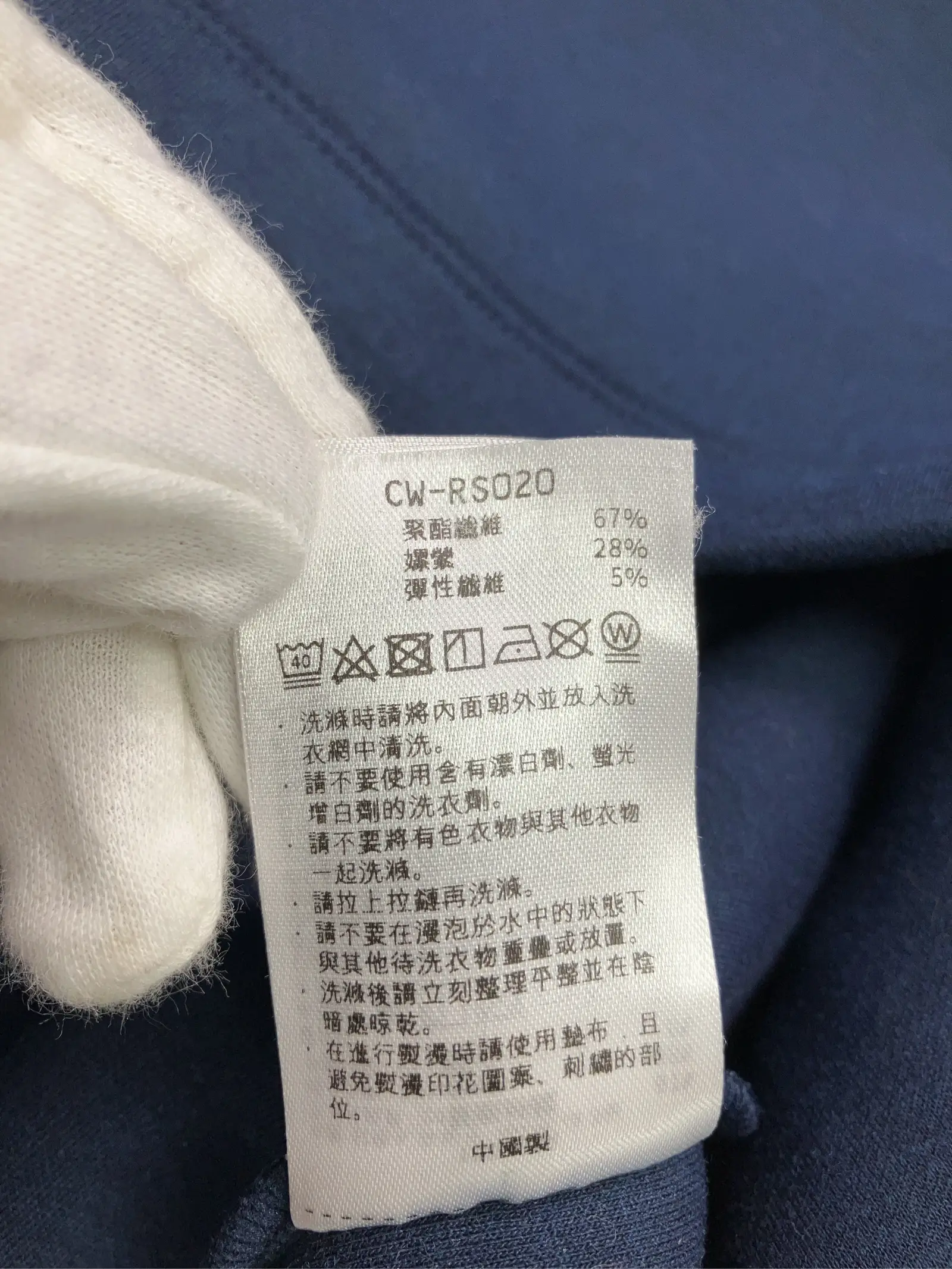 https://r2-worker.digdig.jp/product/e1ff77da-478c-4c5e-ae7b-094c4877970e/cbcc81e4-1880-46f9-8aa3-67226f8565d5