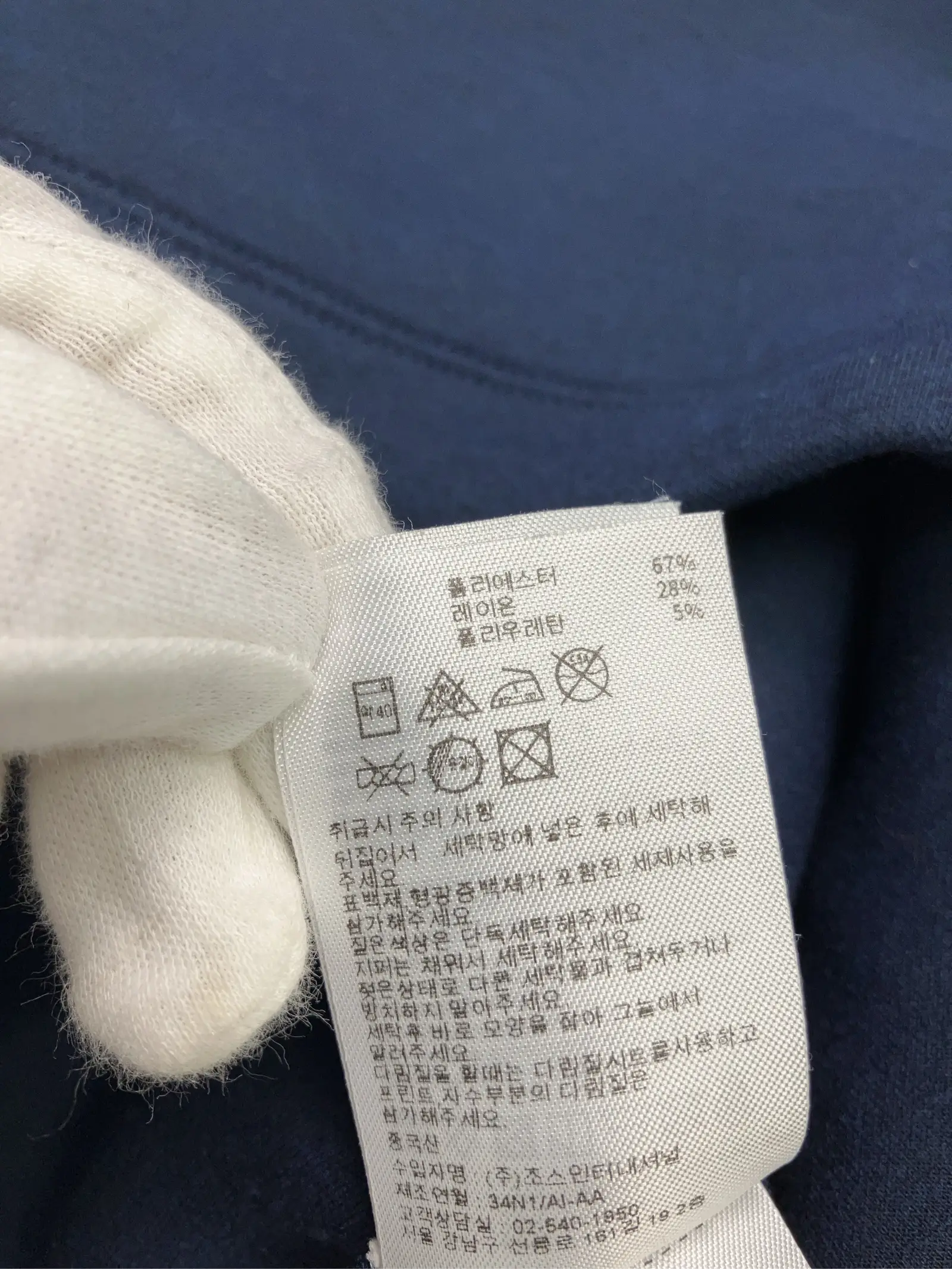 https://r2-worker.digdig.jp/product/e1ff77da-478c-4c5e-ae7b-094c4877970e/d5dc91be-fcd3-4957-bdda-4f7b3b7d7619