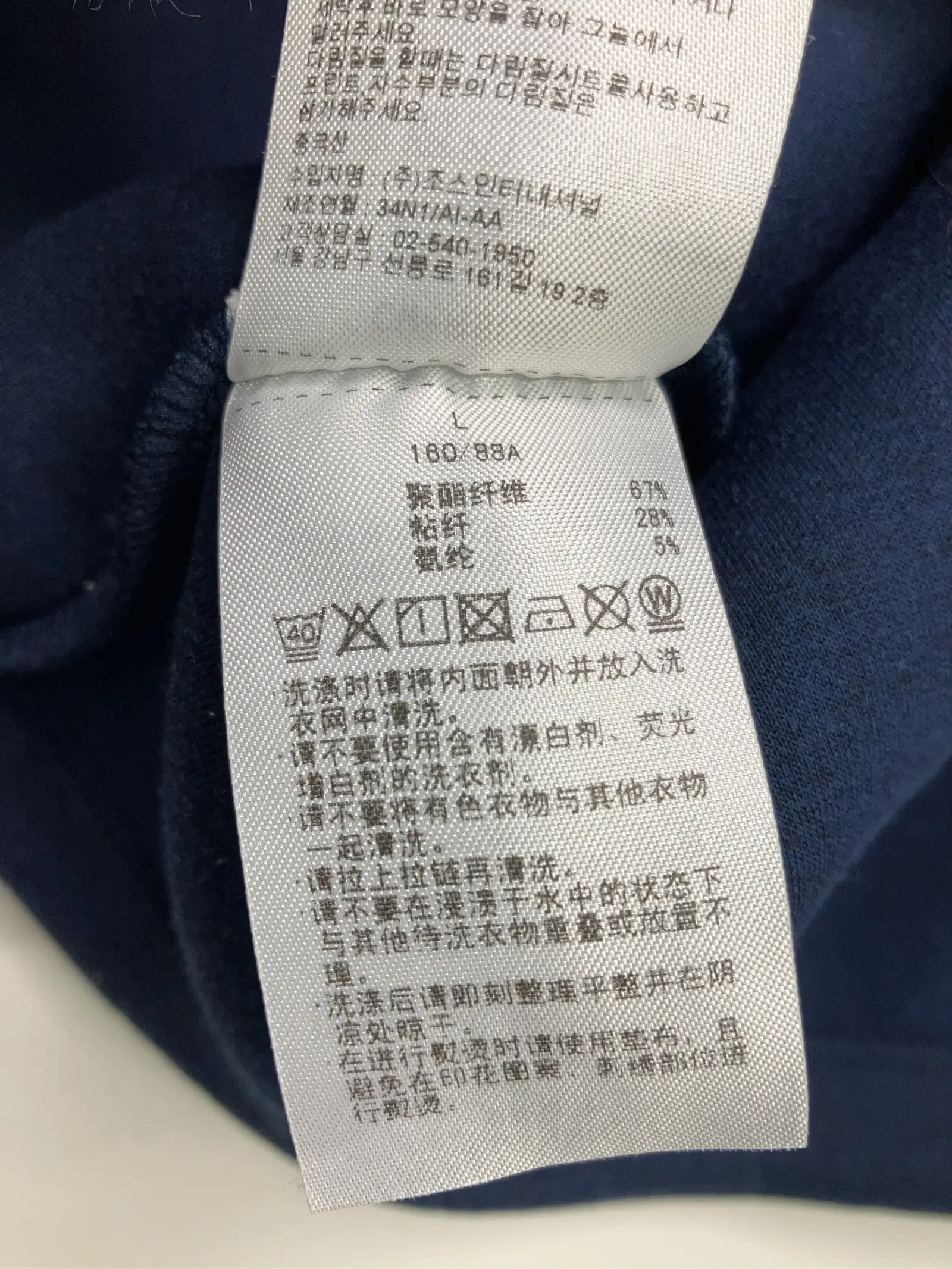 https://r2-worker.digdig.jp/product/e1ff77da-478c-4c5e-ae7b-094c4877970e/e49f464a-beb3-4942-822b-87731a77a069