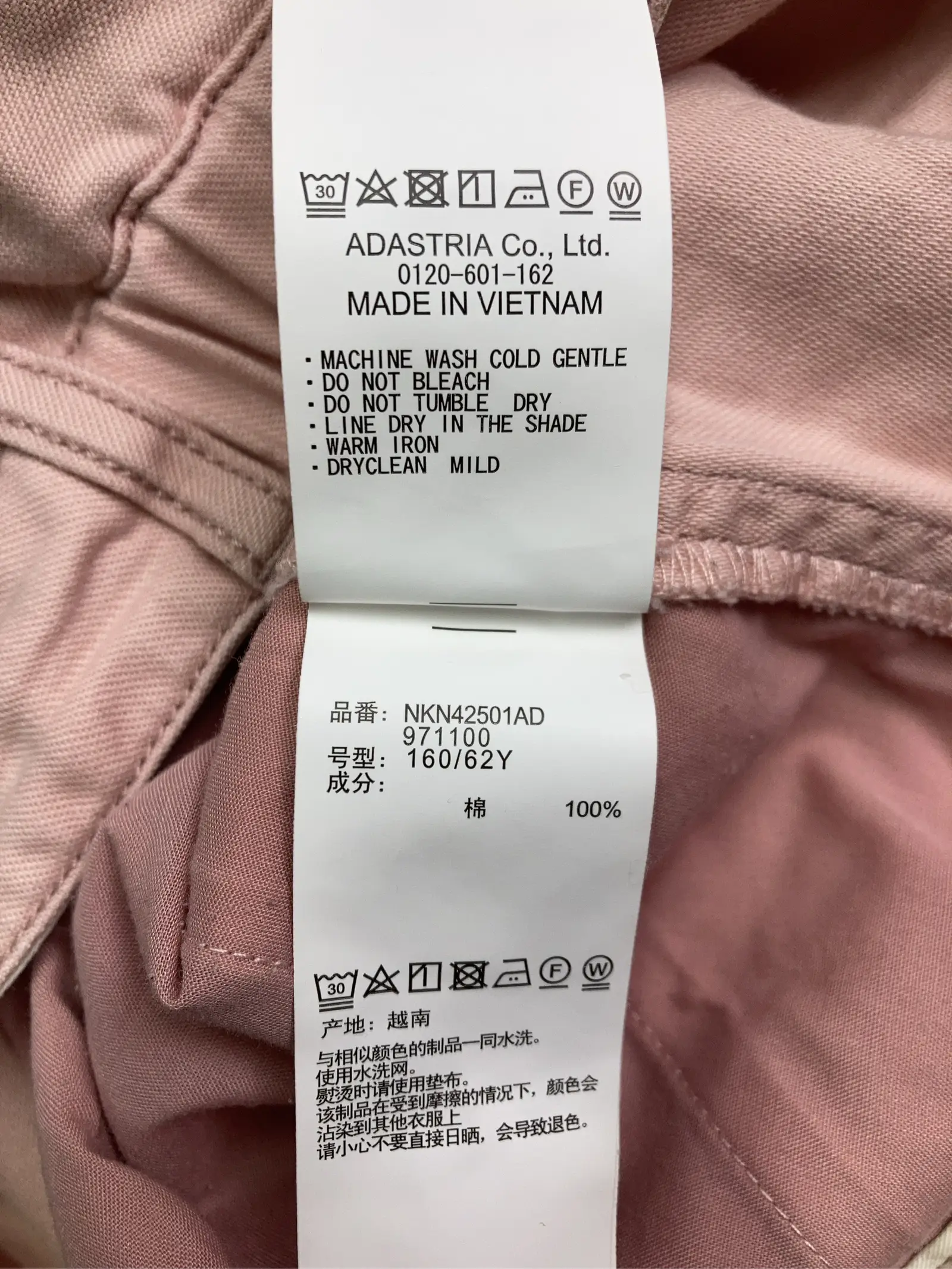 https://r2-worker.digdig.jp/product/e20394a6-df31-4728-a38c-2194d060c5e2/ac4fa177-86e0-408f-aab5-01ce5f2f7130