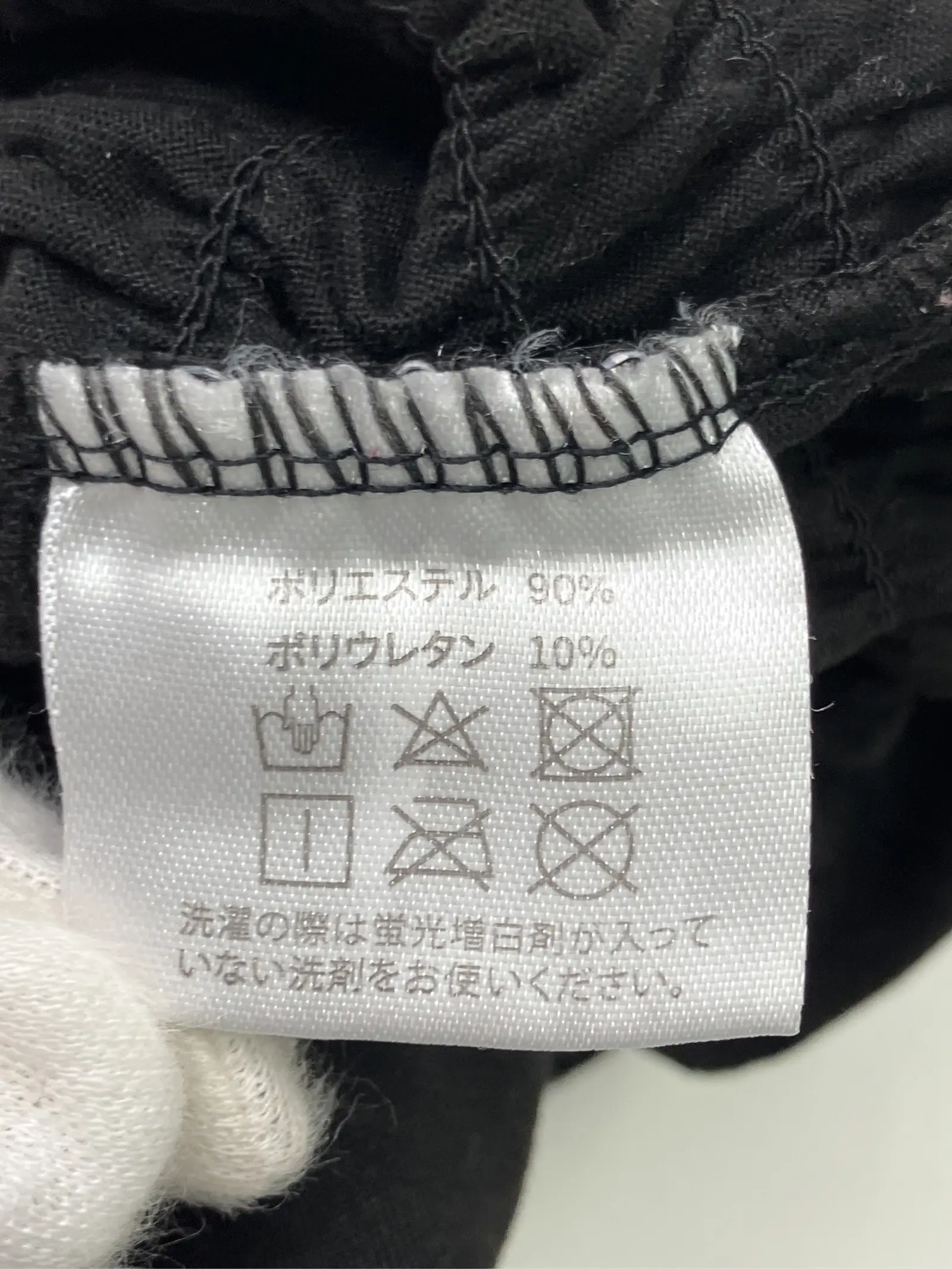 https://r2-worker.digdig.jp/product/e2046d8b-41f4-4105-bd12-d137138bd49e/68106184-a3ae-451d-aad8-98e909e237b2