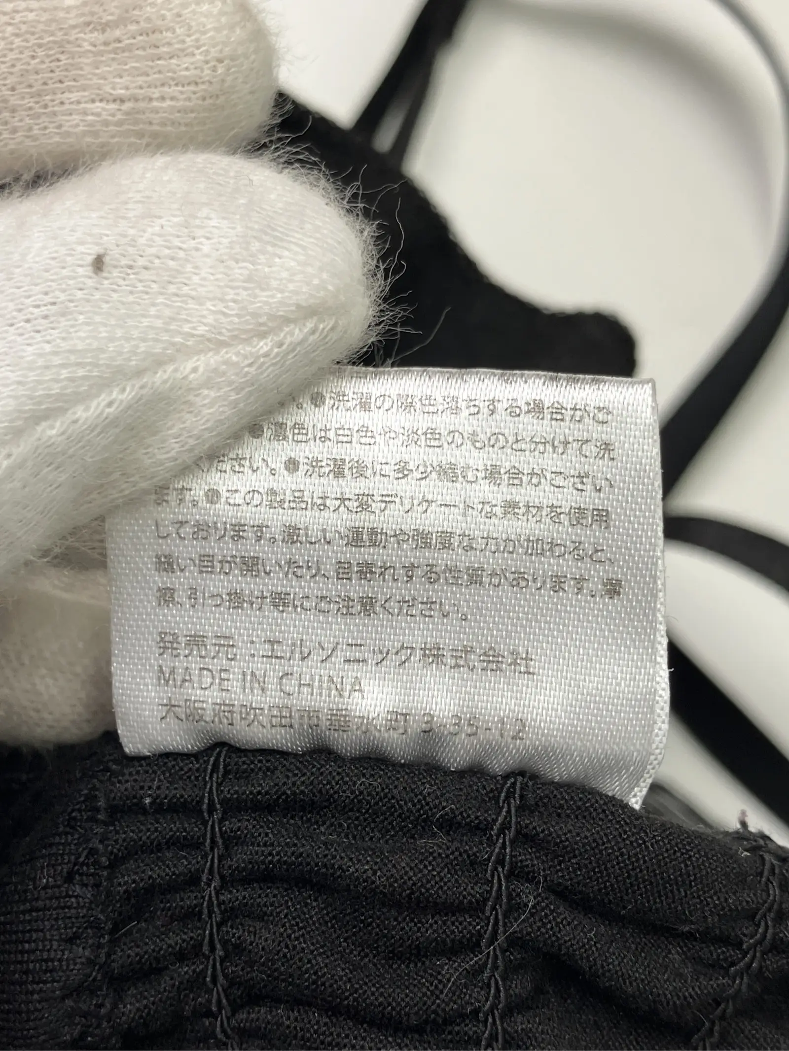 https://r2-worker.digdig.jp/product/e2046d8b-41f4-4105-bd12-d137138bd49e/bfe7ed08-3ed3-4cd1-a1bf-f62732ff9f69