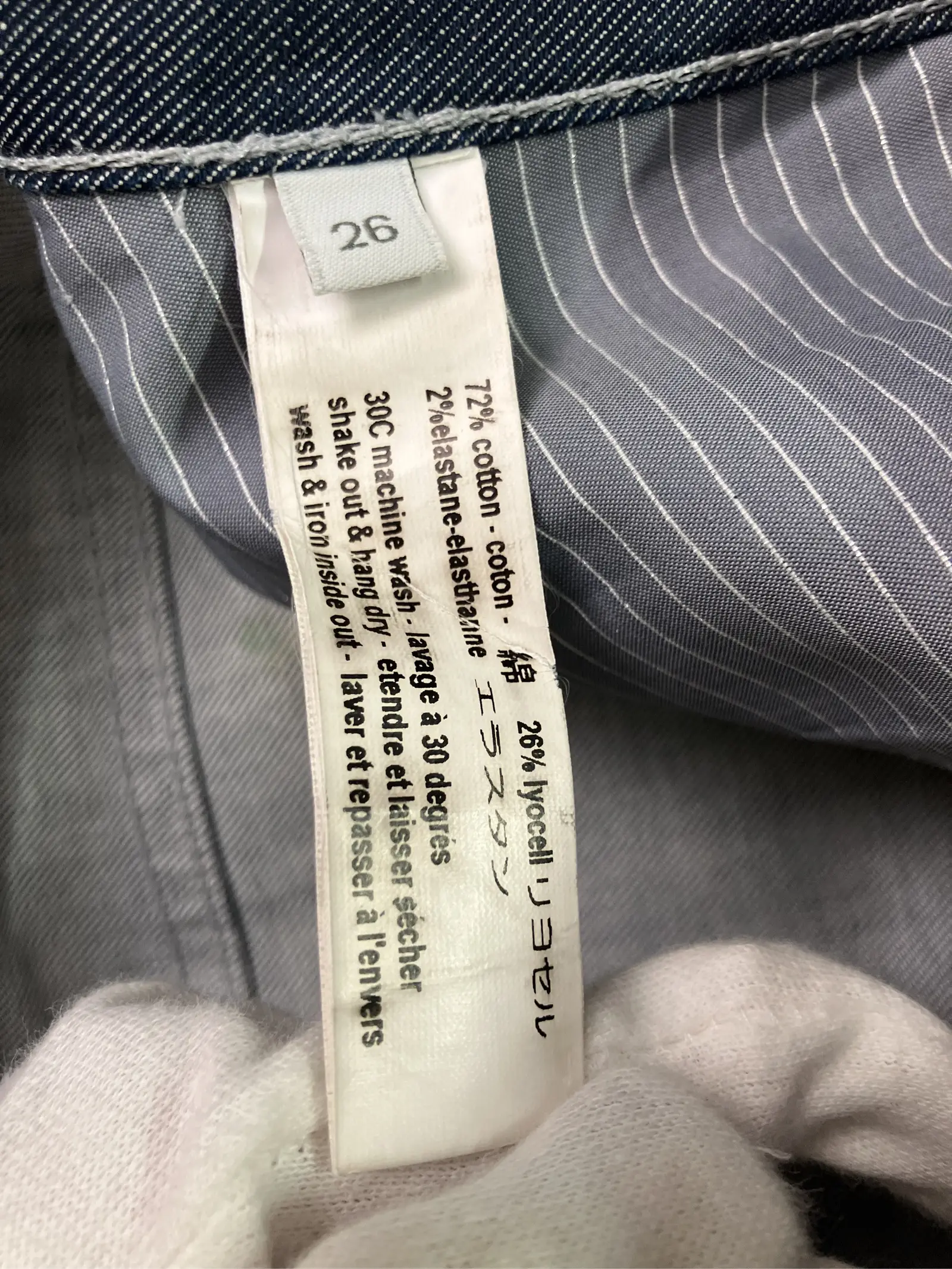 https://r2-worker.digdig.jp/product/e2051f78-dded-4f1a-8271-2c6f62483846/3cd25a55-f60b-46fa-8112-08e554de1191