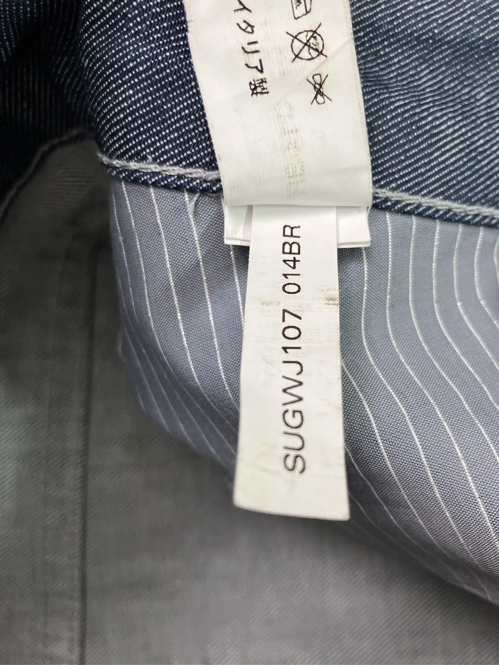https://r2-worker.digdig.jp/product/e2051f78-dded-4f1a-8271-2c6f62483846/ea95aa21-9940-4729-934b-a11faedbb4ea