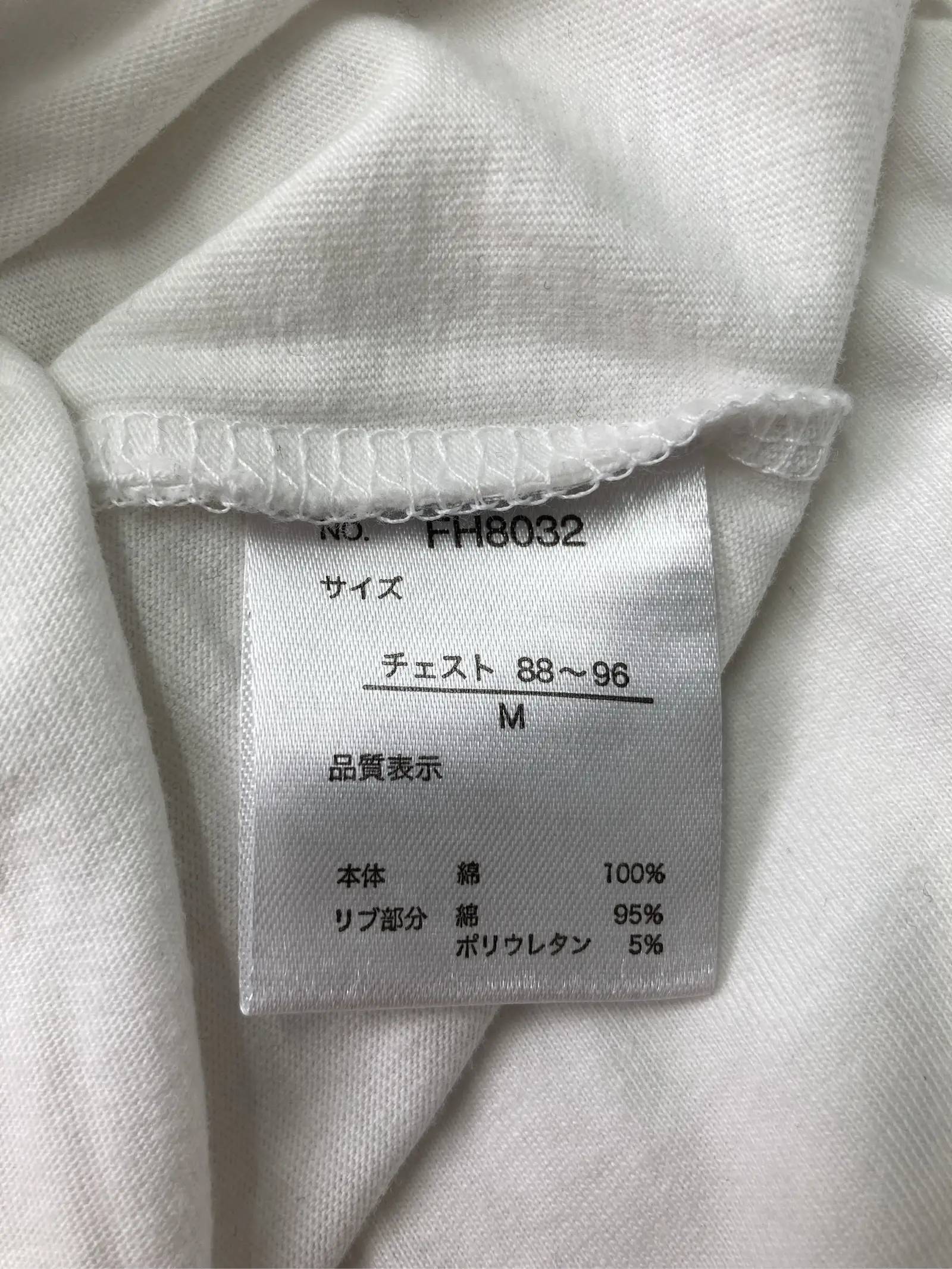 https://r2-worker.digdig.jp/product/e2060fda-94e3-4196-ac55-8e2b61bc3b4a/f211ebde-f56c-488e-a367-39161ce3d045