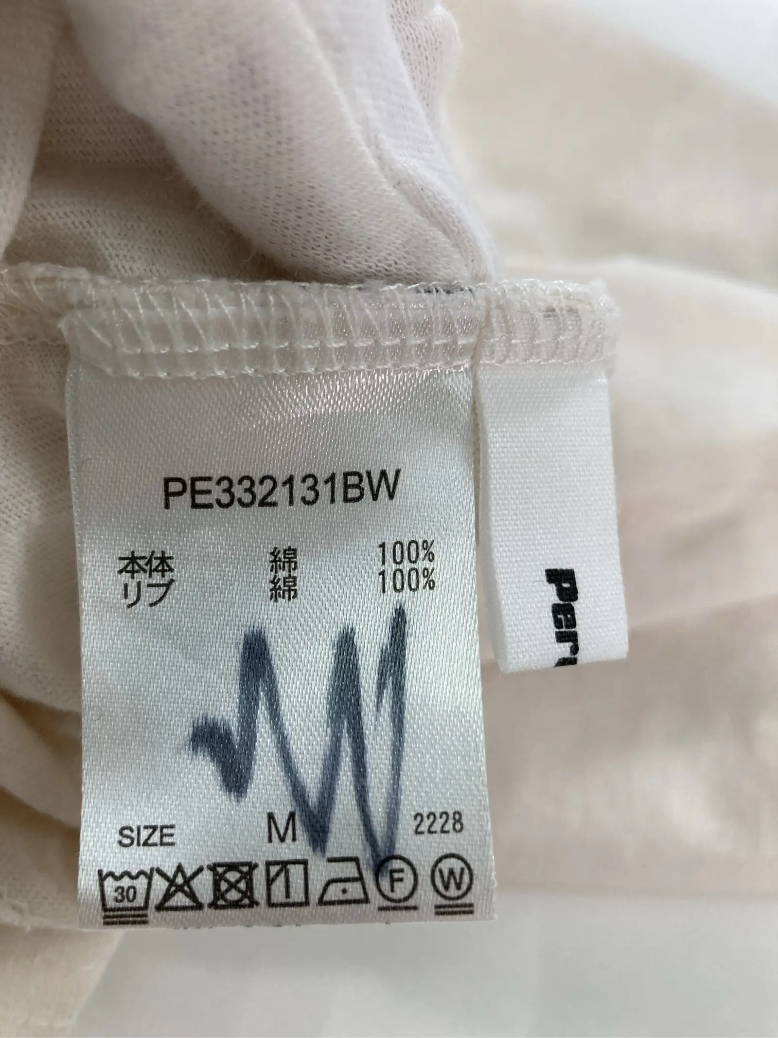 https://r2-worker.digdig.jp/product/e207abf2-3052-4f05-a20c-aee1b4419027/3c895ab9-699c-488d-9113-1c792b63b0dc