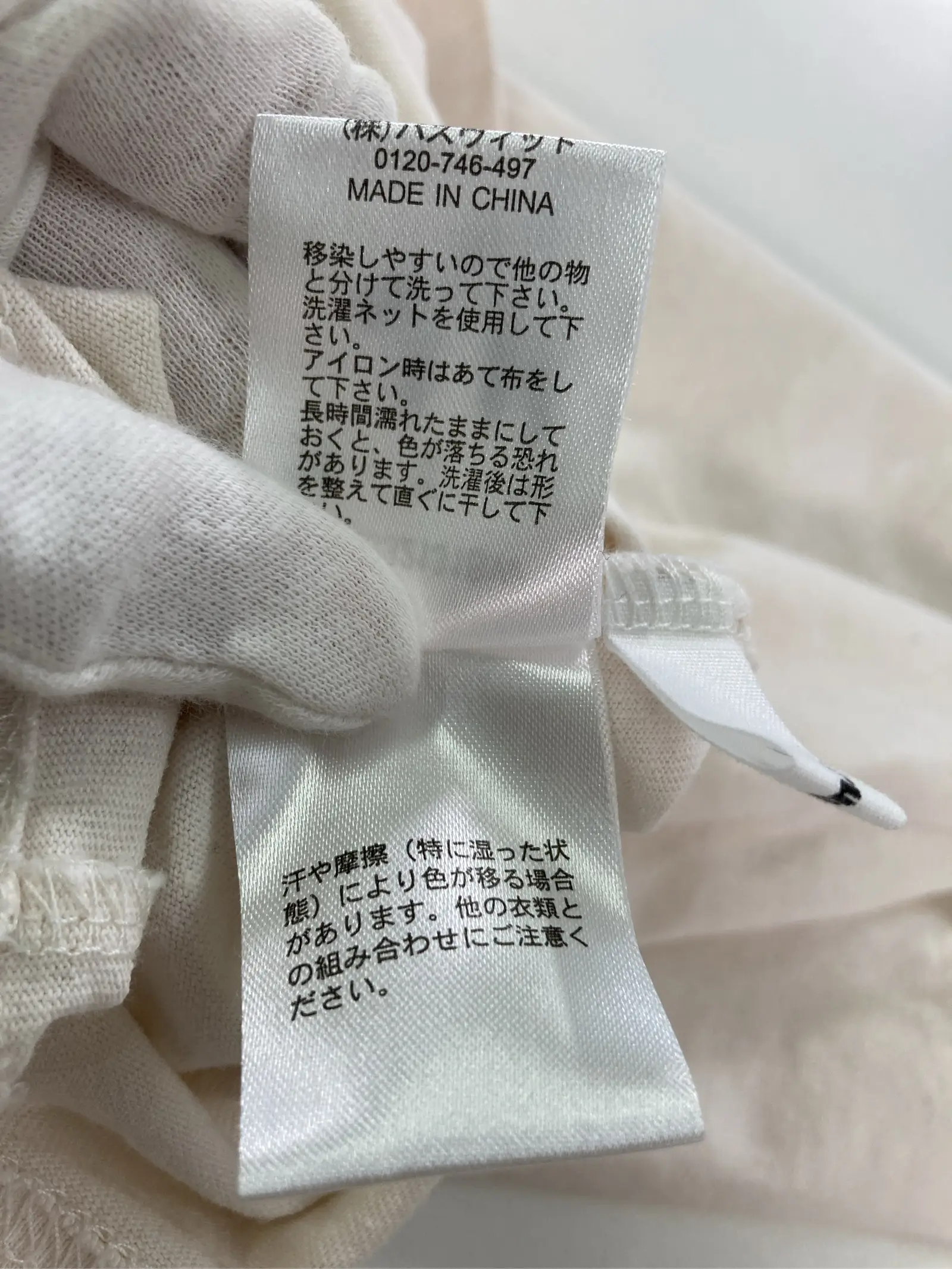 https://r2-worker.digdig.jp/product/e207abf2-3052-4f05-a20c-aee1b4419027/e448733a-c3cc-4b4e-a367-094a8c299f2c
