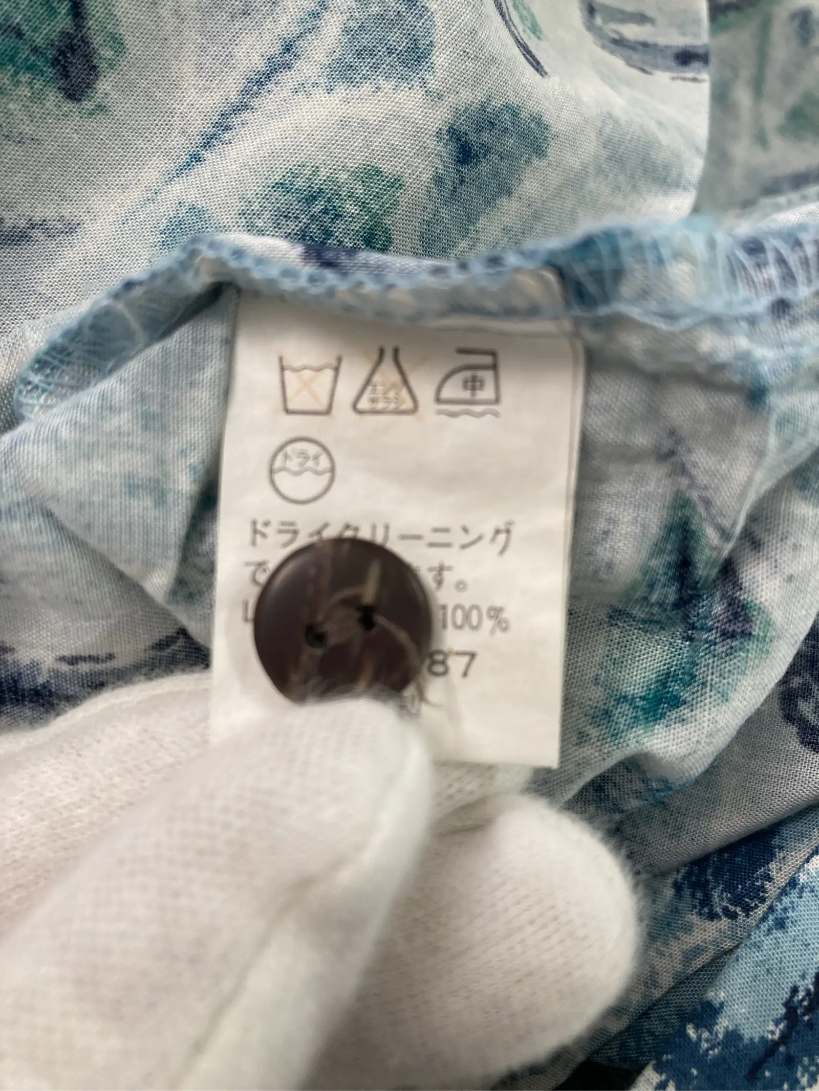 https://r2-worker.digdig.jp/product/e20905cf-6c11-4e3a-8e17-e85d897b2e4d/8d344082-d469-4313-8f30-eb95ee74884a
