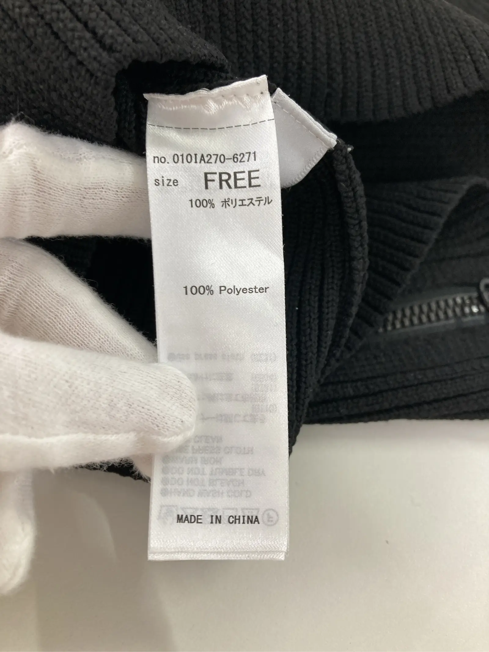 https://r2-worker.digdig.jp/product/e2090d29-3f23-4da8-bed6-1b386e05b7df/2fad0473-39fe-446f-9c47-dd36e484bf05