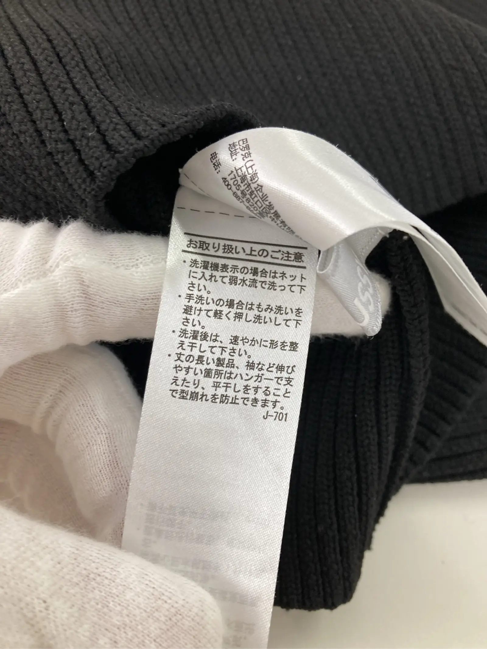 https://r2-worker.digdig.jp/product/e2090d29-3f23-4da8-bed6-1b386e05b7df/d1c05e72-4982-4dff-ac97-41a92c3c2ead