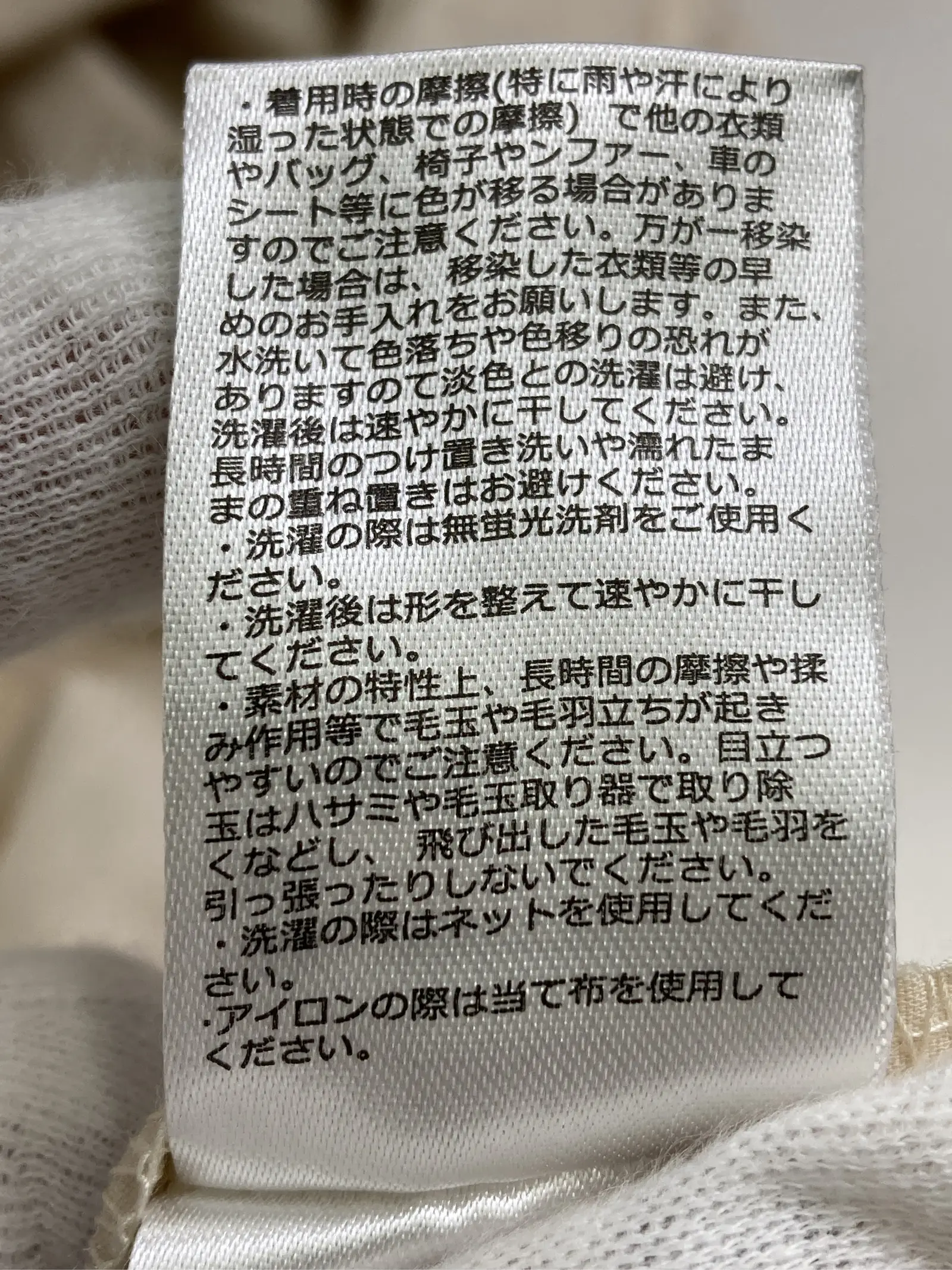 https://r2-worker.digdig.jp/product/e20914c7-b2fb-46f4-9e5e-841508bb2ad0/77d7715f-c28d-48b5-85c7-b0e1d0427d6e