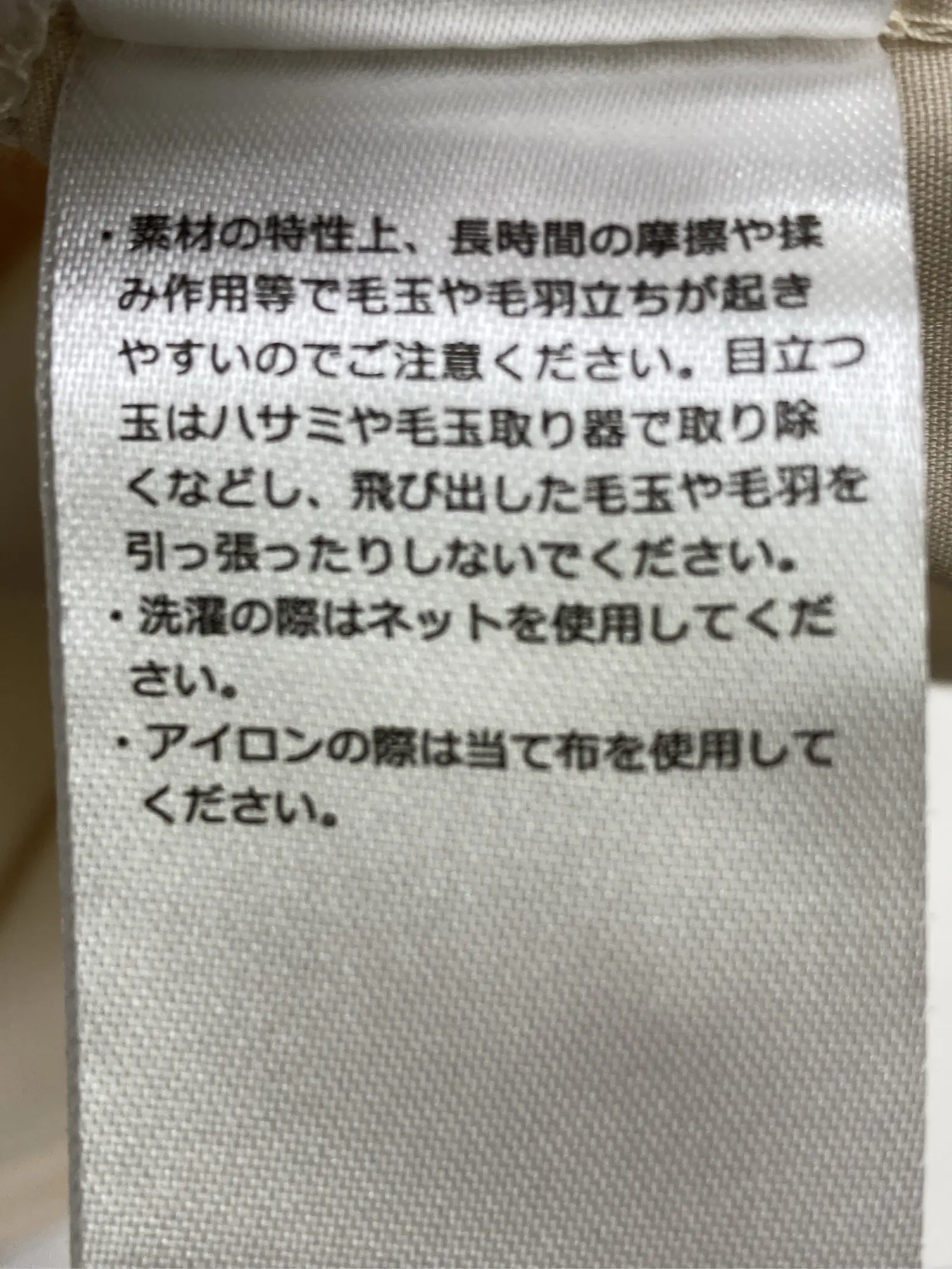 https://r2-worker.digdig.jp/product/e20914c7-b2fb-46f4-9e5e-841508bb2ad0/ca65482f-ad24-4438-b4f9-0f4b7ec88c66