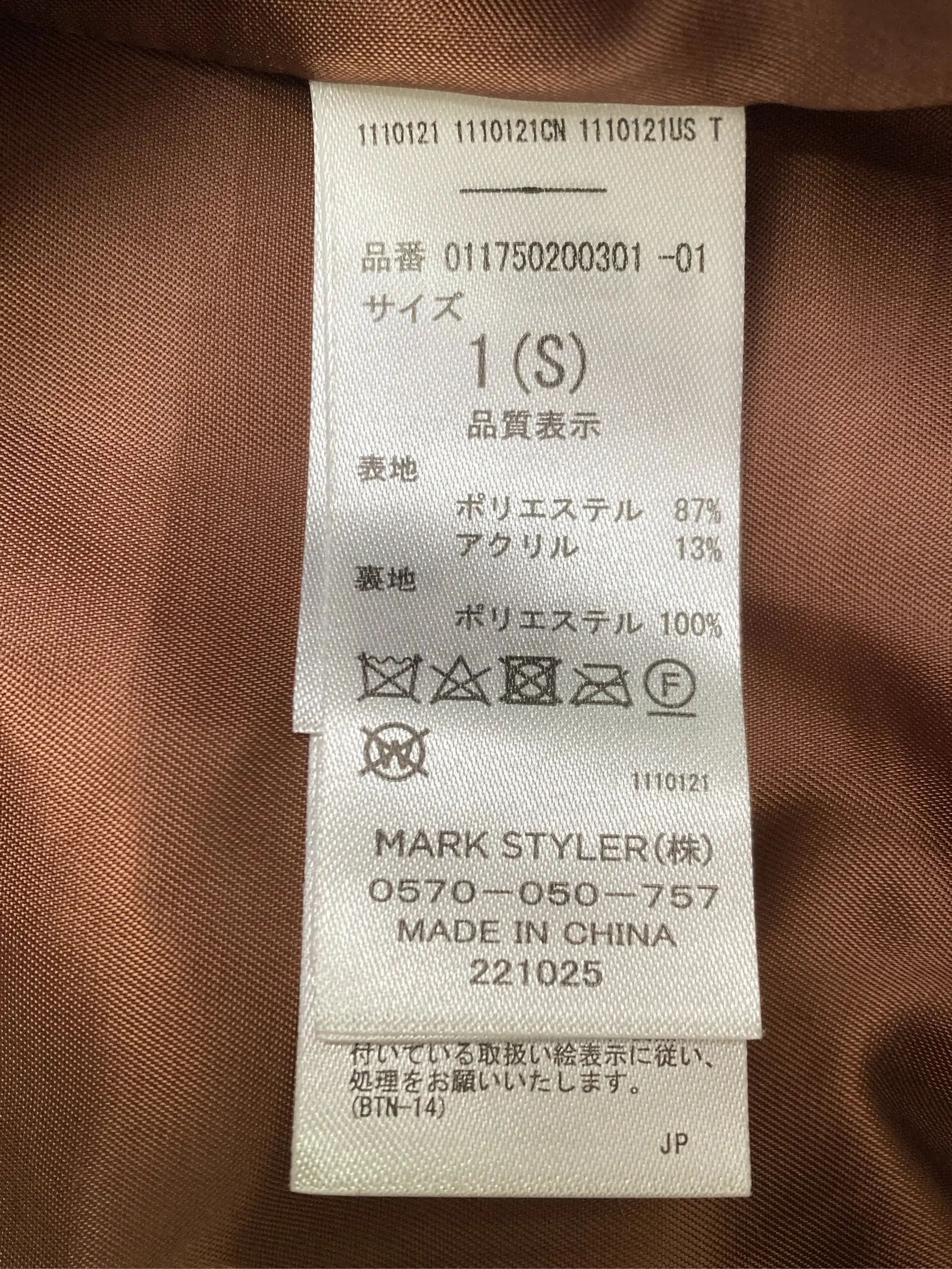 https://r2-worker.digdig.jp/product/e209a0dc-9b1b-4bda-b3c1-28460724e1fa/8051f783-8917-4358-b32a-bff2cdabfbc4