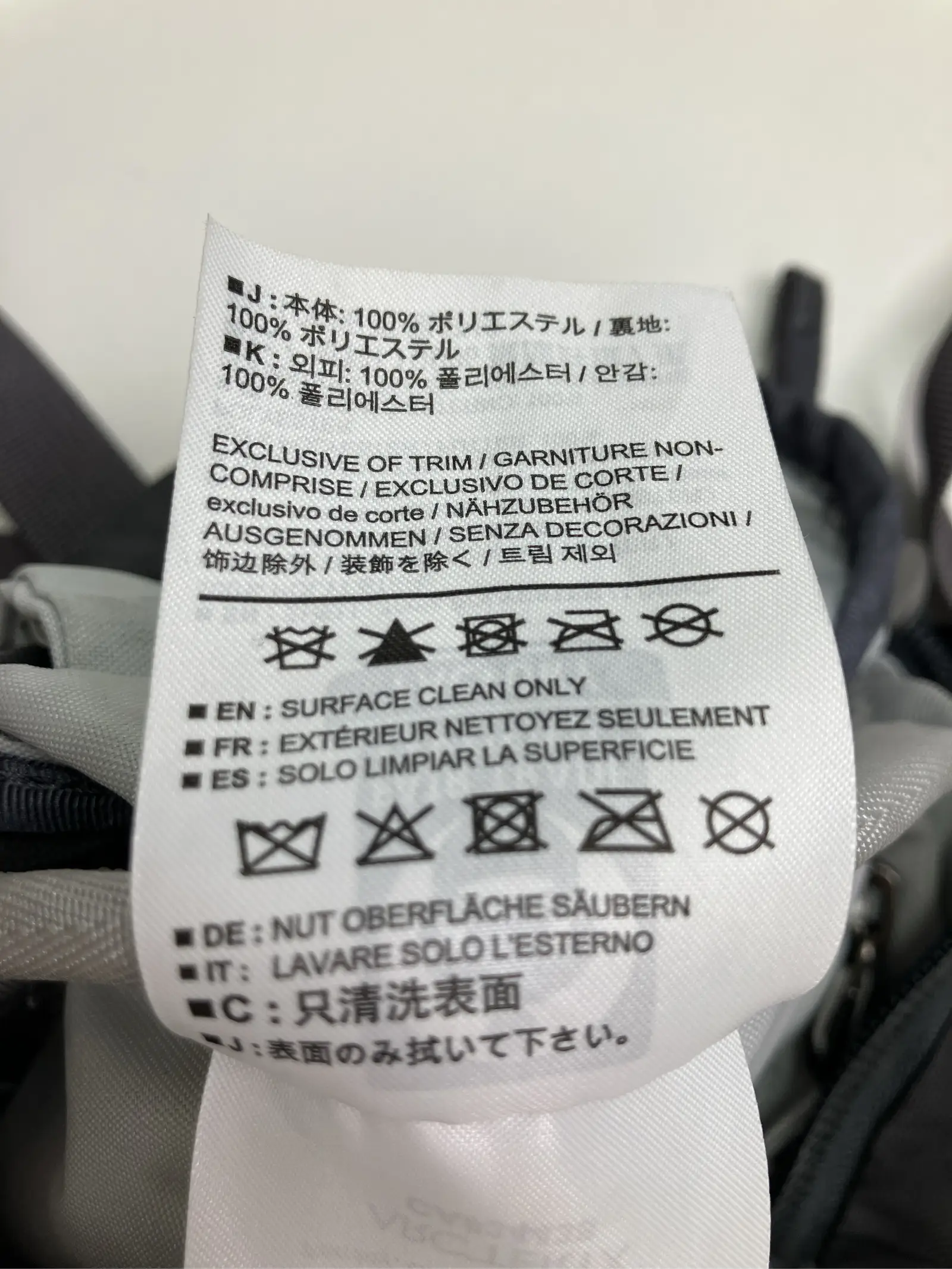 https://r2-worker.digdig.jp/product/e209e8e5-8030-4e1e-b8dd-f9853685ca2d/43f0a2b4-90d5-48db-935b-a3a18c016e29
