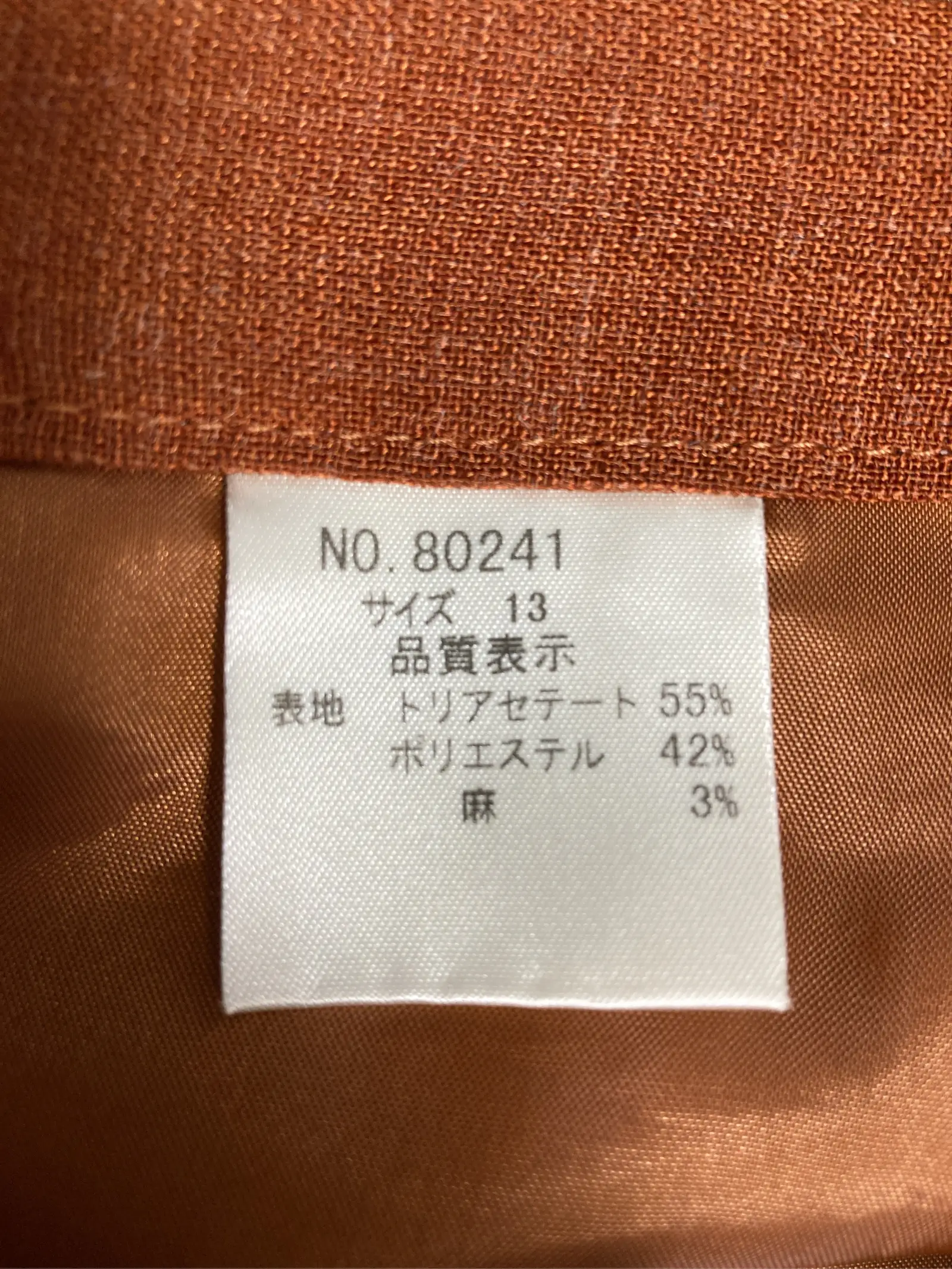 https://r2-worker.digdig.jp/product/e20a1400-9f26-498f-be55-261598036179/f58d44d2-e0fe-430e-9a8d-b90ad8133650