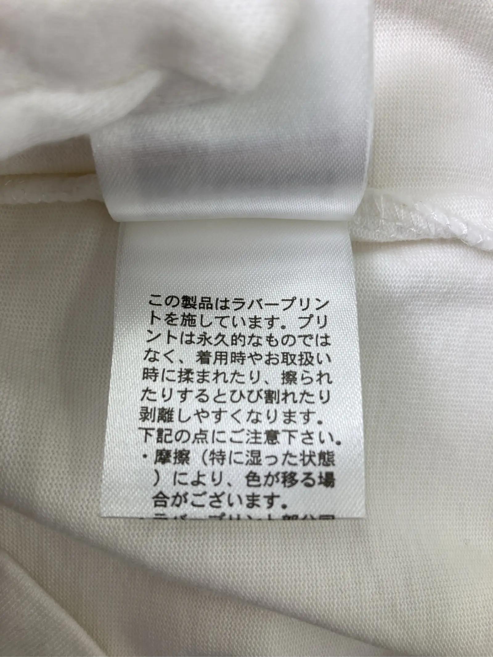 https://r2-worker.digdig.jp/product/e20a4d7d-4d9f-42b7-8504-10556620d77f/352d182f-f63a-4e7b-b11a-105cf14984f8