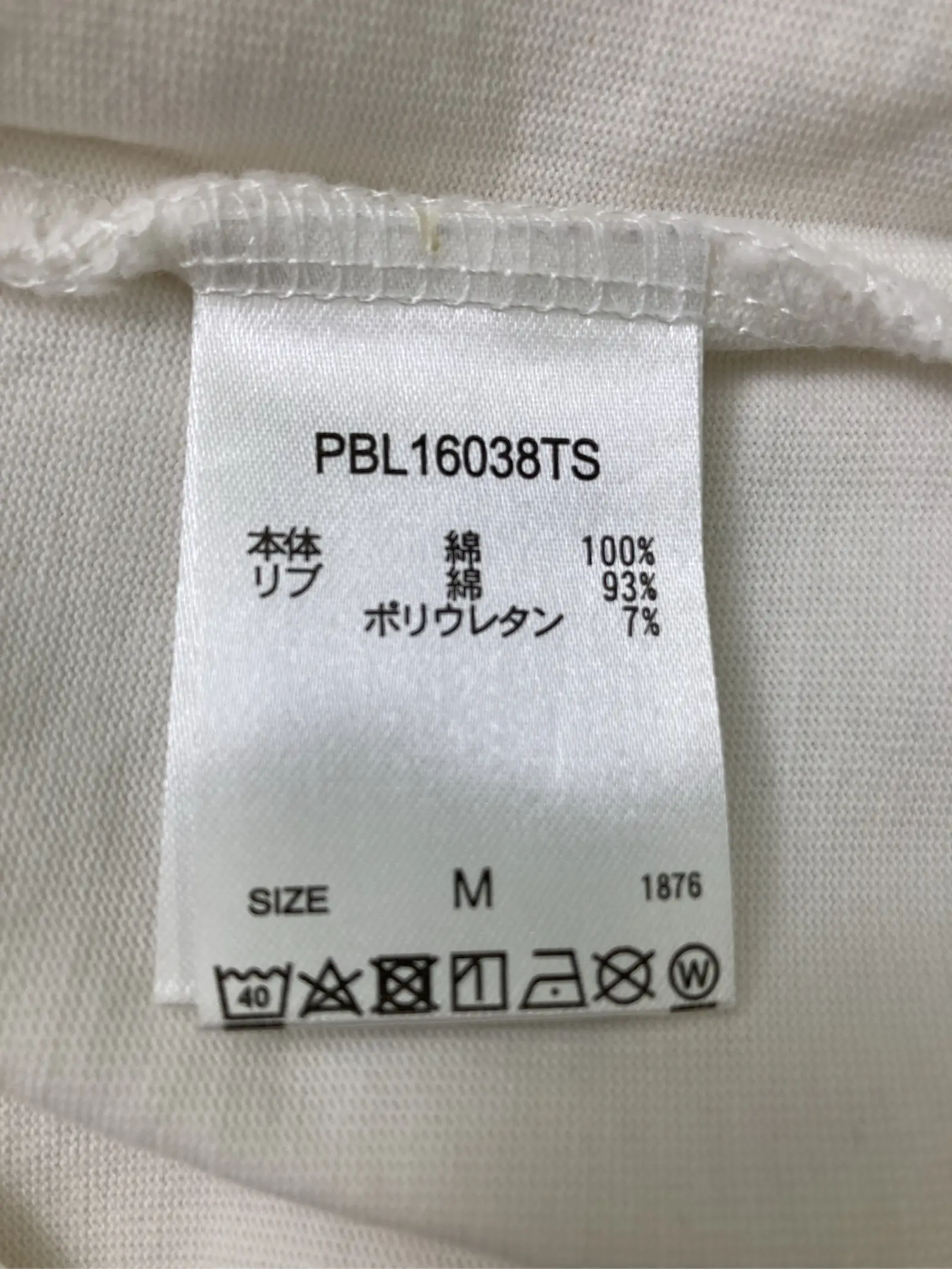 https://r2-worker.digdig.jp/product/e20a4d7d-4d9f-42b7-8504-10556620d77f/4d686fbc-1cef-4ae9-8115-6a25b81e0248