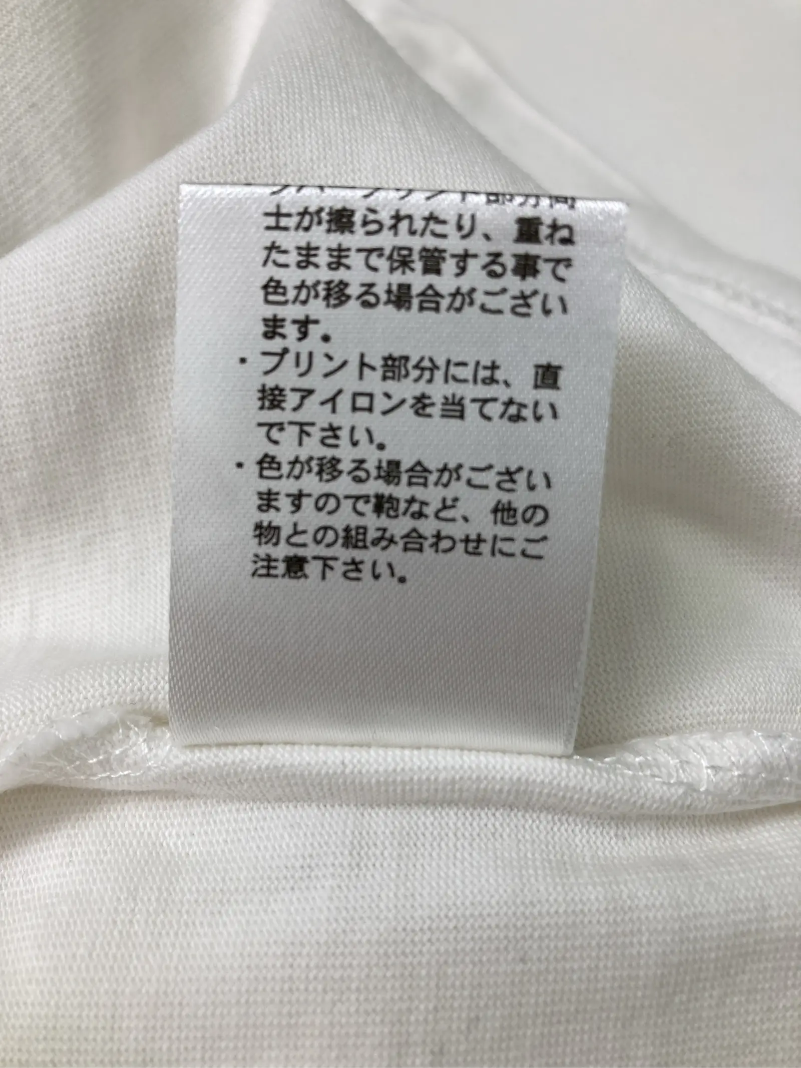 https://r2-worker.digdig.jp/product/e20a4d7d-4d9f-42b7-8504-10556620d77f/5af4f805-bad5-47ec-988e-35a1a4424ab2
