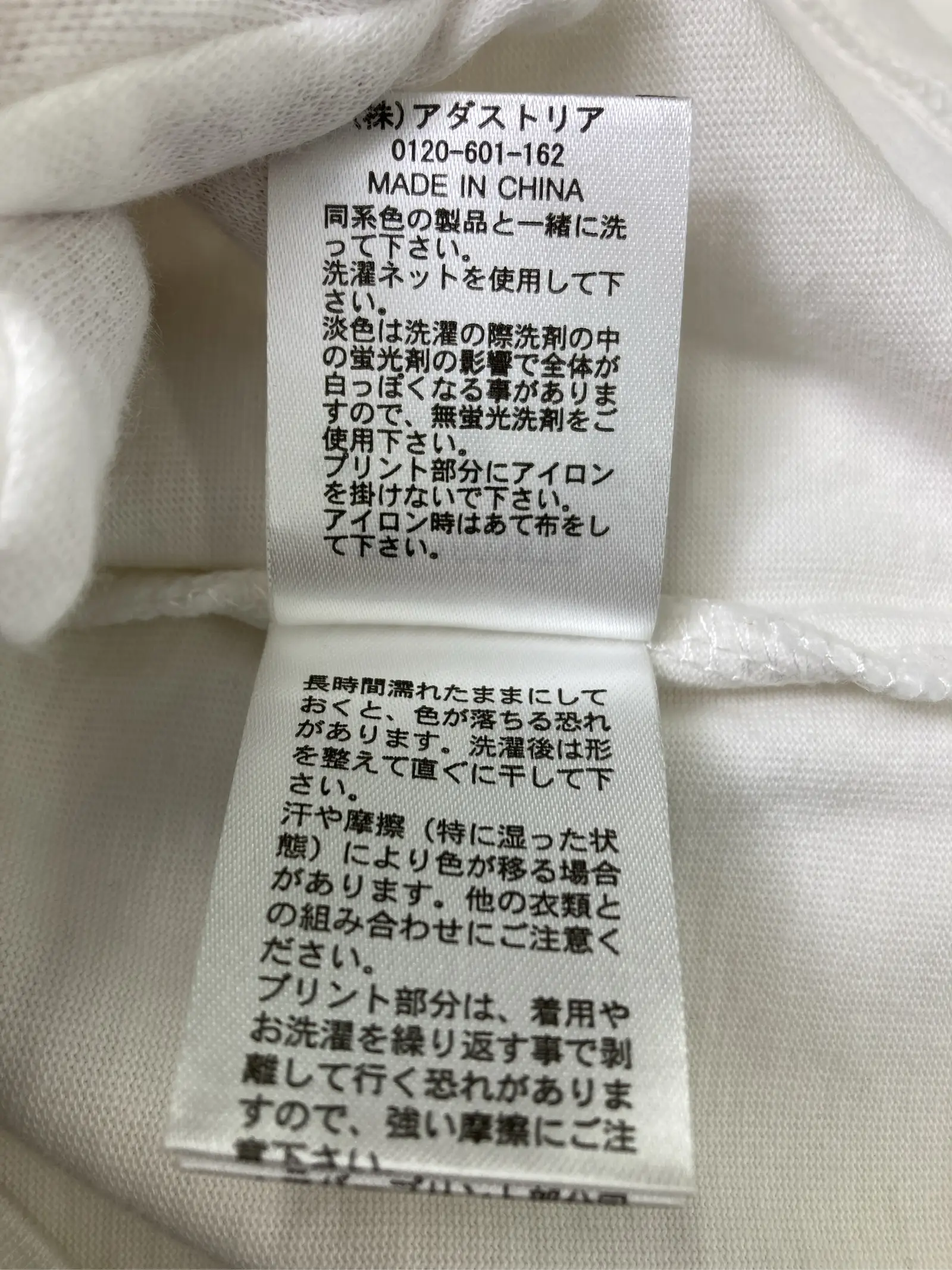 https://r2-worker.digdig.jp/product/e20a4d7d-4d9f-42b7-8504-10556620d77f/c2447f2e-bb3b-4df0-b963-4adf27e81e23