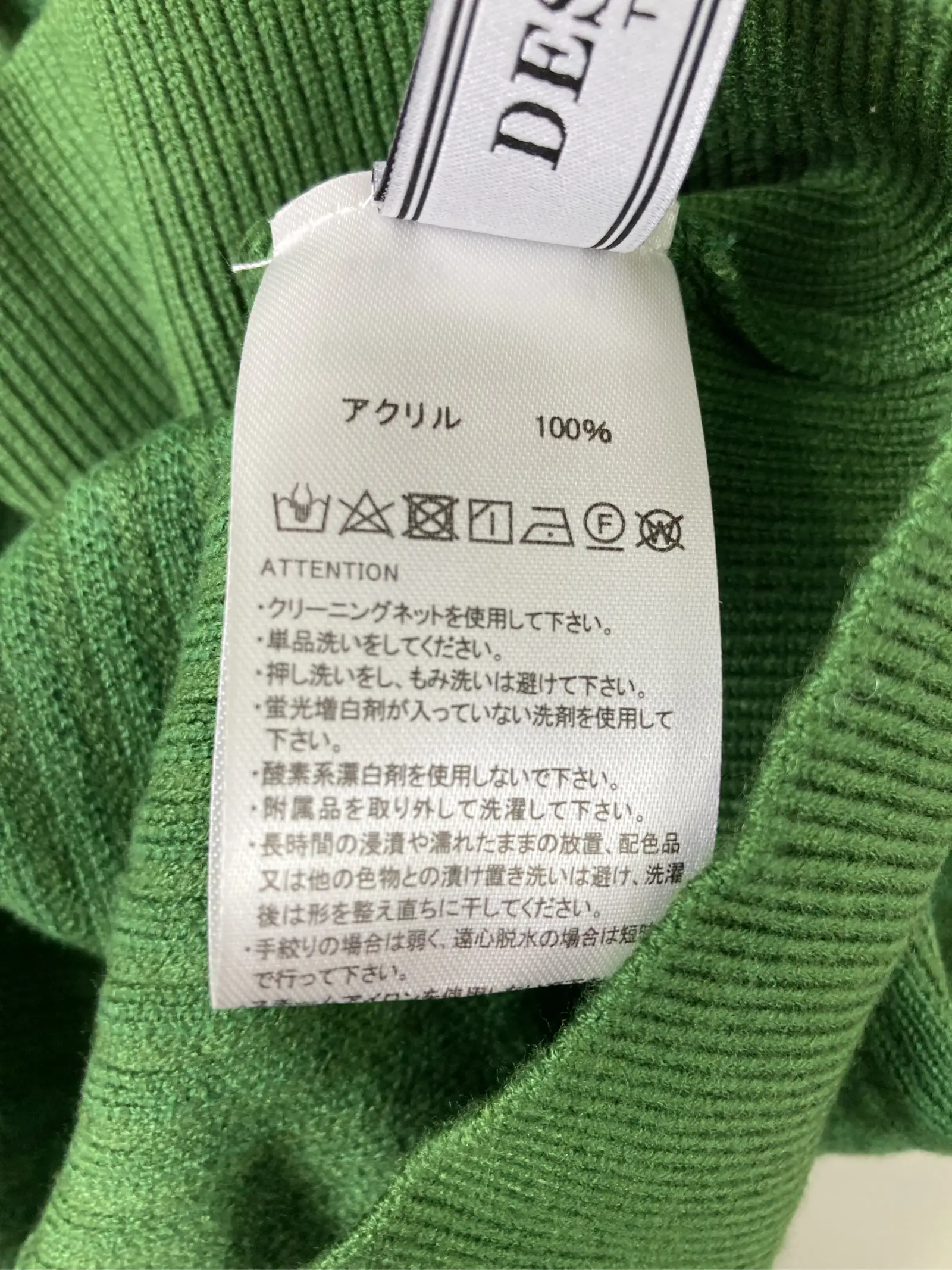 https://r2-worker.digdig.jp/product/e20b3fb9-3423-4a61-a2dd-97f92e5b07ea/e9f1ff5b-e59d-467f-b05e-a7f02400d43d