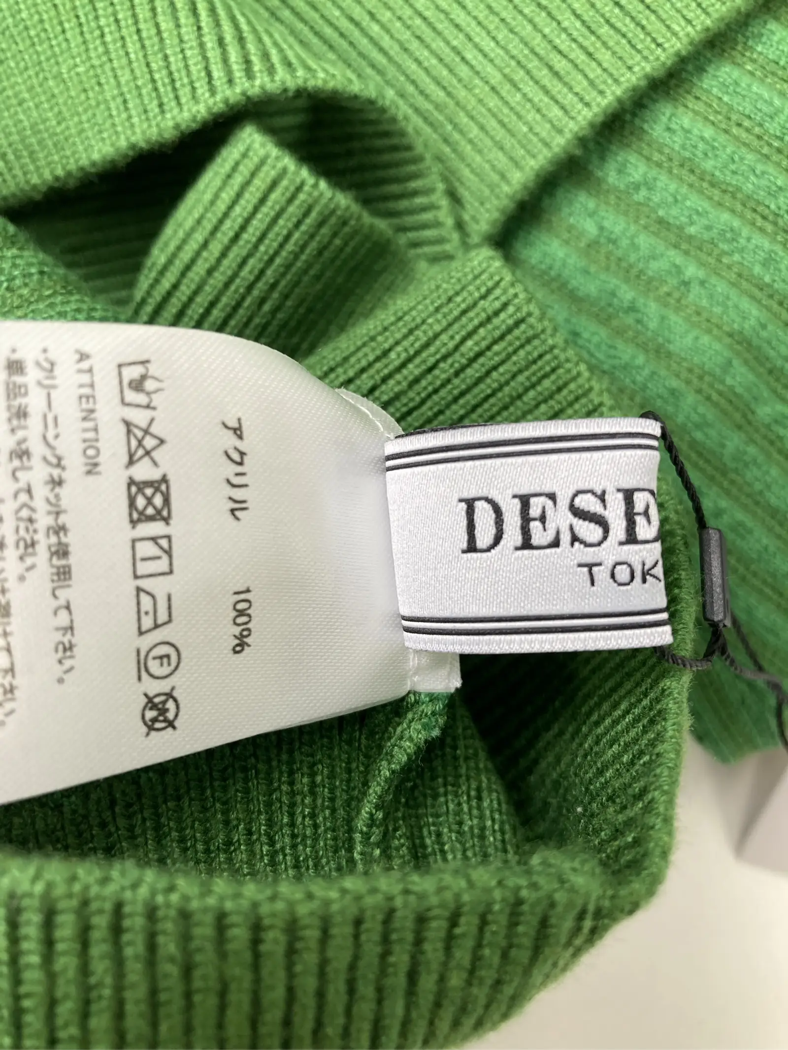 https://r2-worker.digdig.jp/product/e20b3fb9-3423-4a61-a2dd-97f92e5b07ea/fd76720e-9932-4fbe-b458-041e56ccb4f4