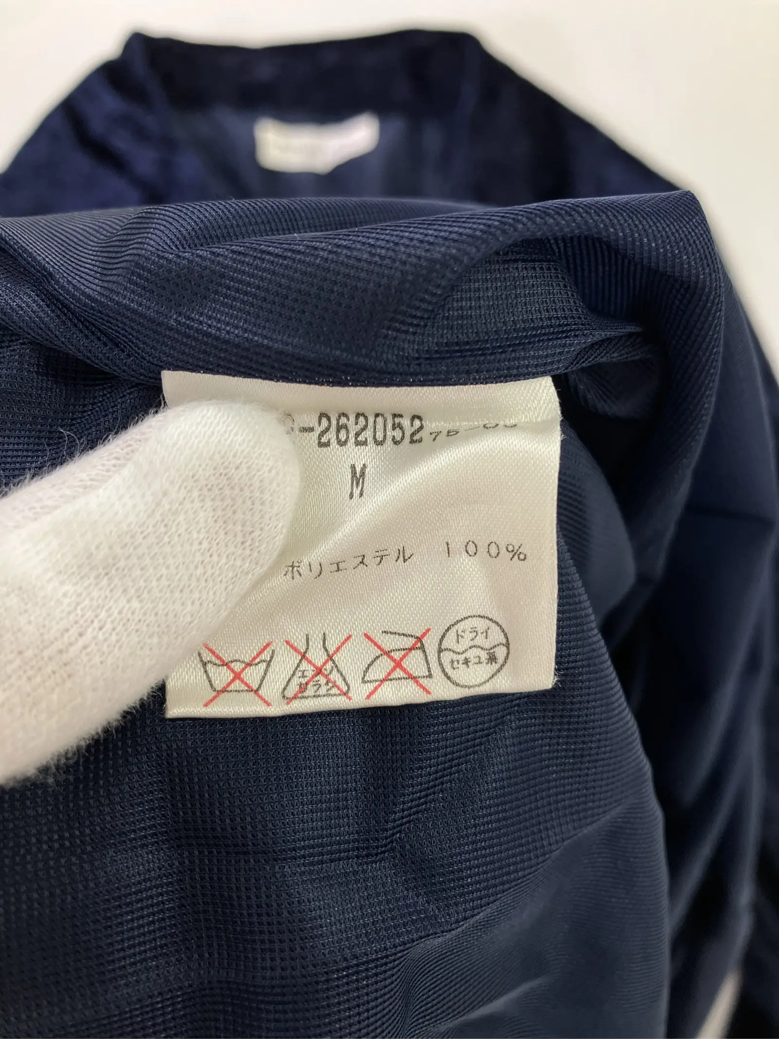 https://r2-worker.digdig.jp/product/e20d4ab8-44a9-4ece-8648-18a3a89b3363/8981c4d8-ddce-4d2b-a877-a485888a4da0