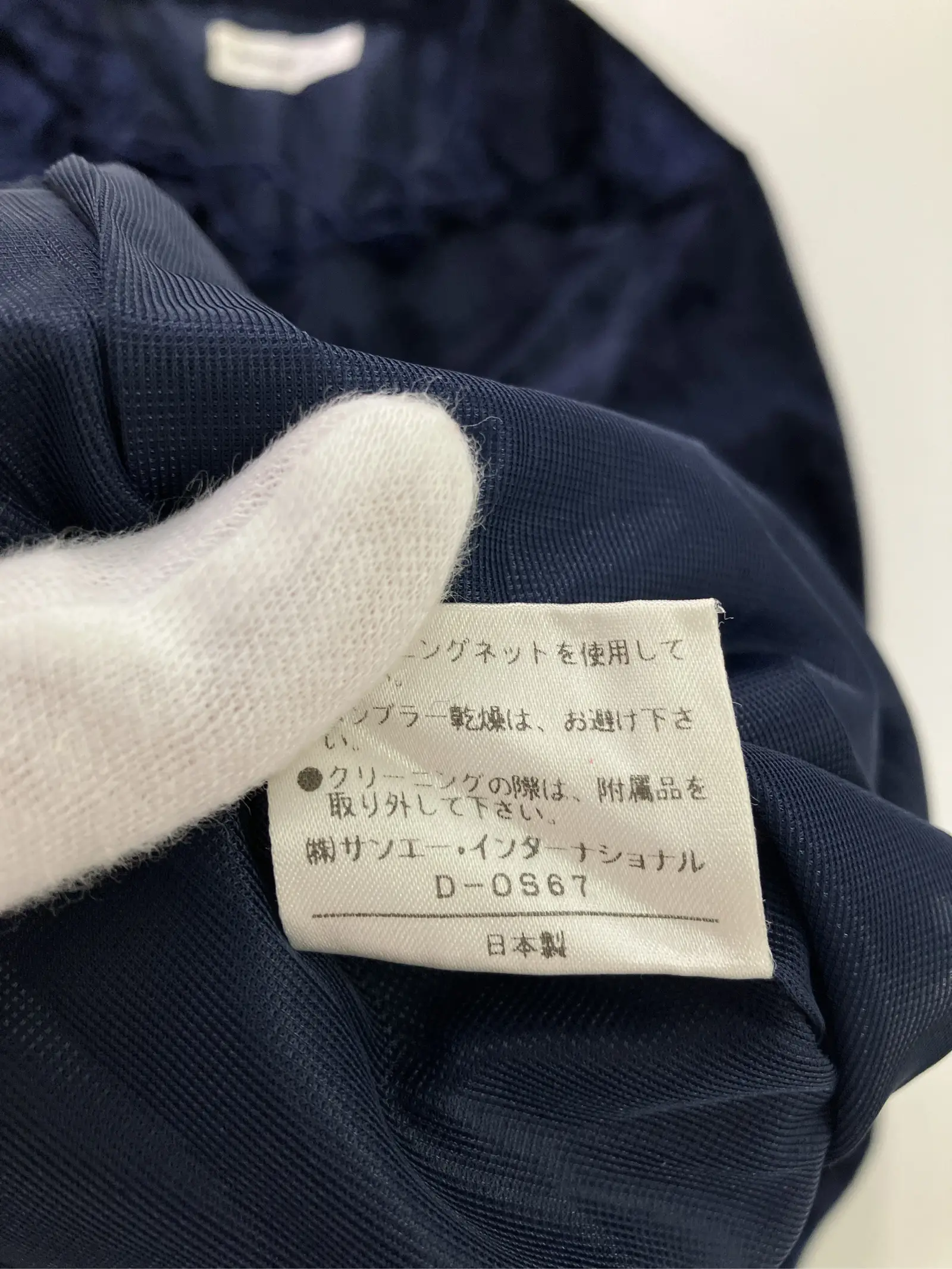 https://r2-worker.digdig.jp/product/e20d4ab8-44a9-4ece-8648-18a3a89b3363/e6f1dd02-25a1-403e-9c1b-f75c0c176cf3