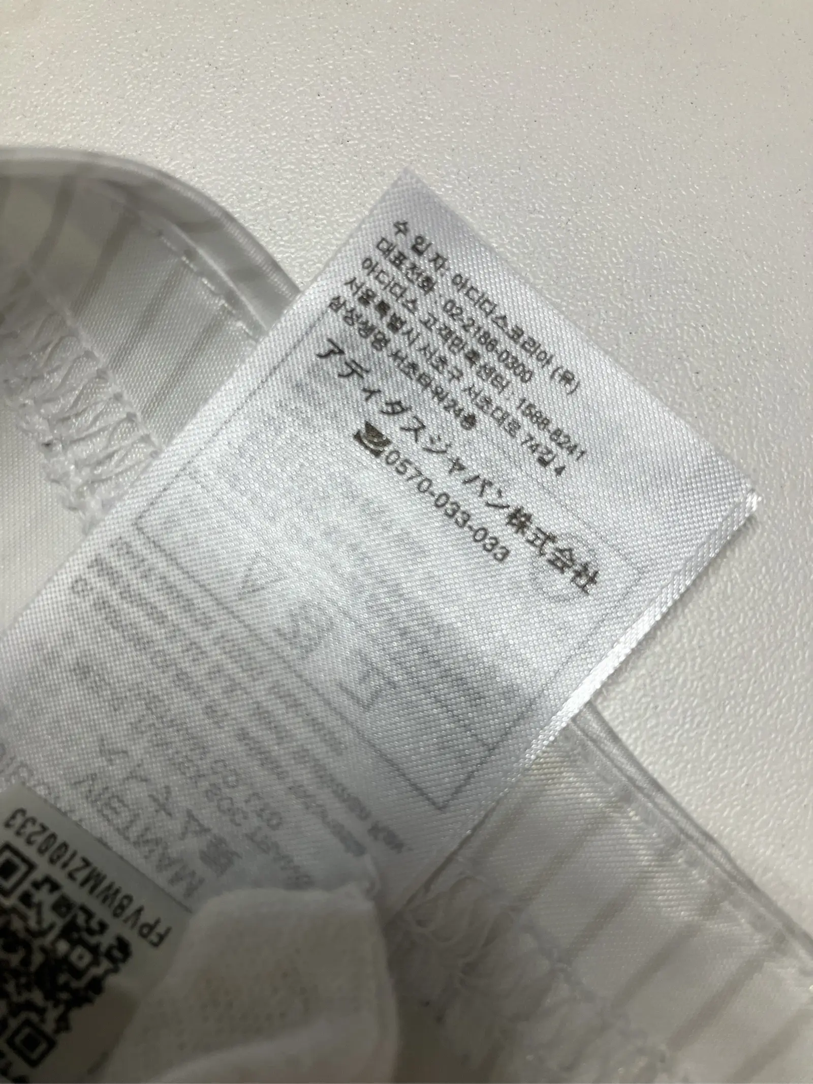 https://r2-worker.digdig.jp/product/e20e2975-28ec-465c-9328-4e16d29da15e/23f564e1-edcf-468e-97ec-225f21bde5f5