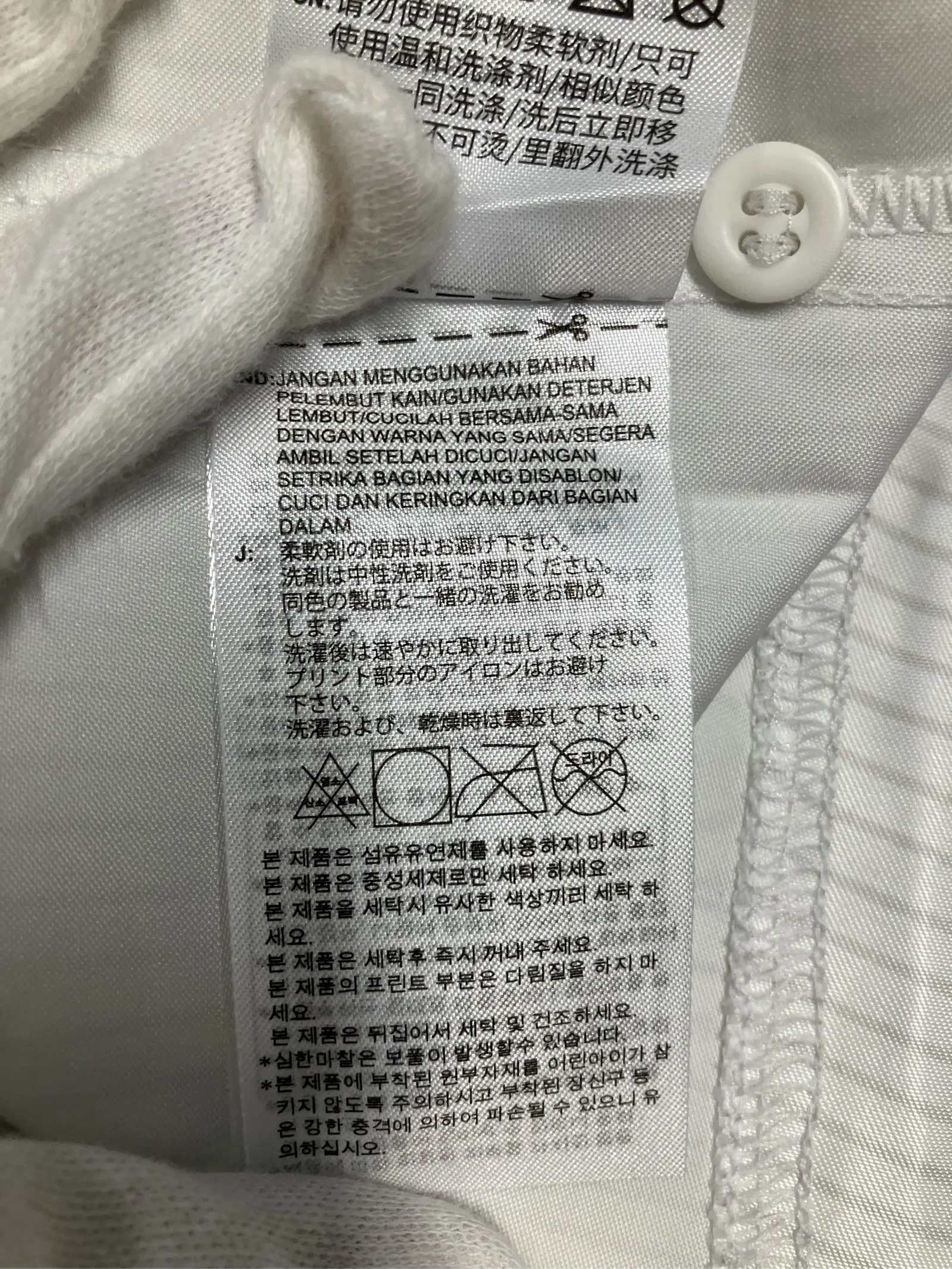 https://r2-worker.digdig.jp/product/e20e2975-28ec-465c-9328-4e16d29da15e/5c19f2b5-18b4-41ff-9626-3354ccd64da8