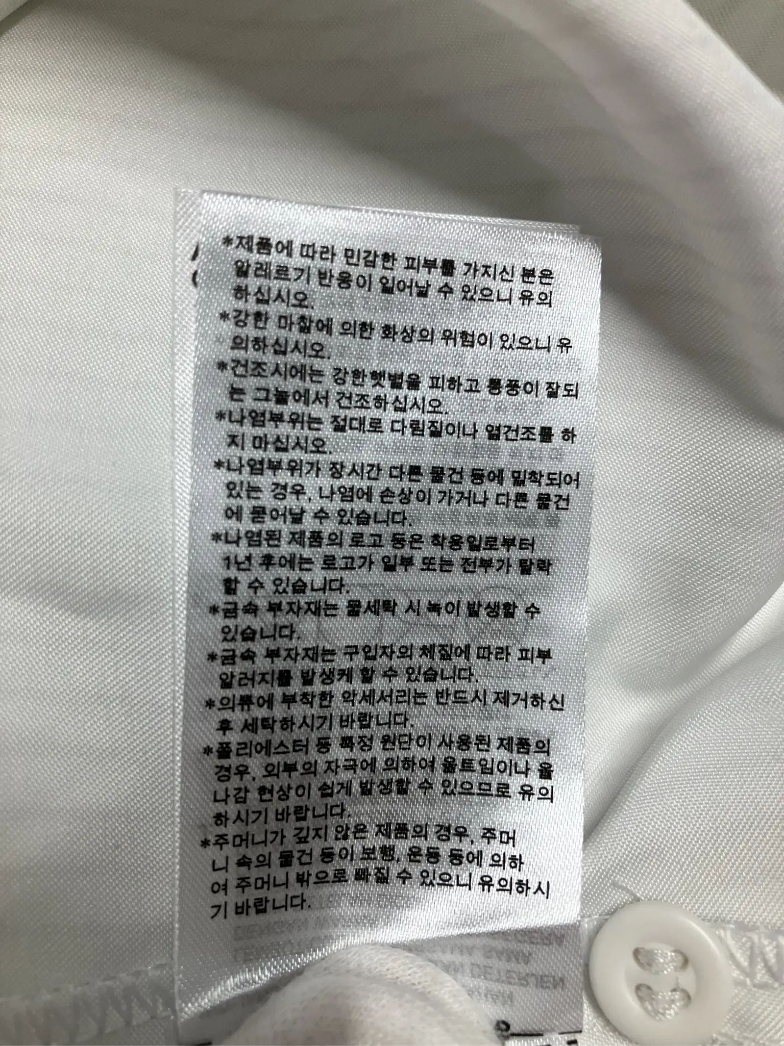 https://r2-worker.digdig.jp/product/e20e2975-28ec-465c-9328-4e16d29da15e/bb2deebe-4d28-4b0b-9b29-054c124016fb
