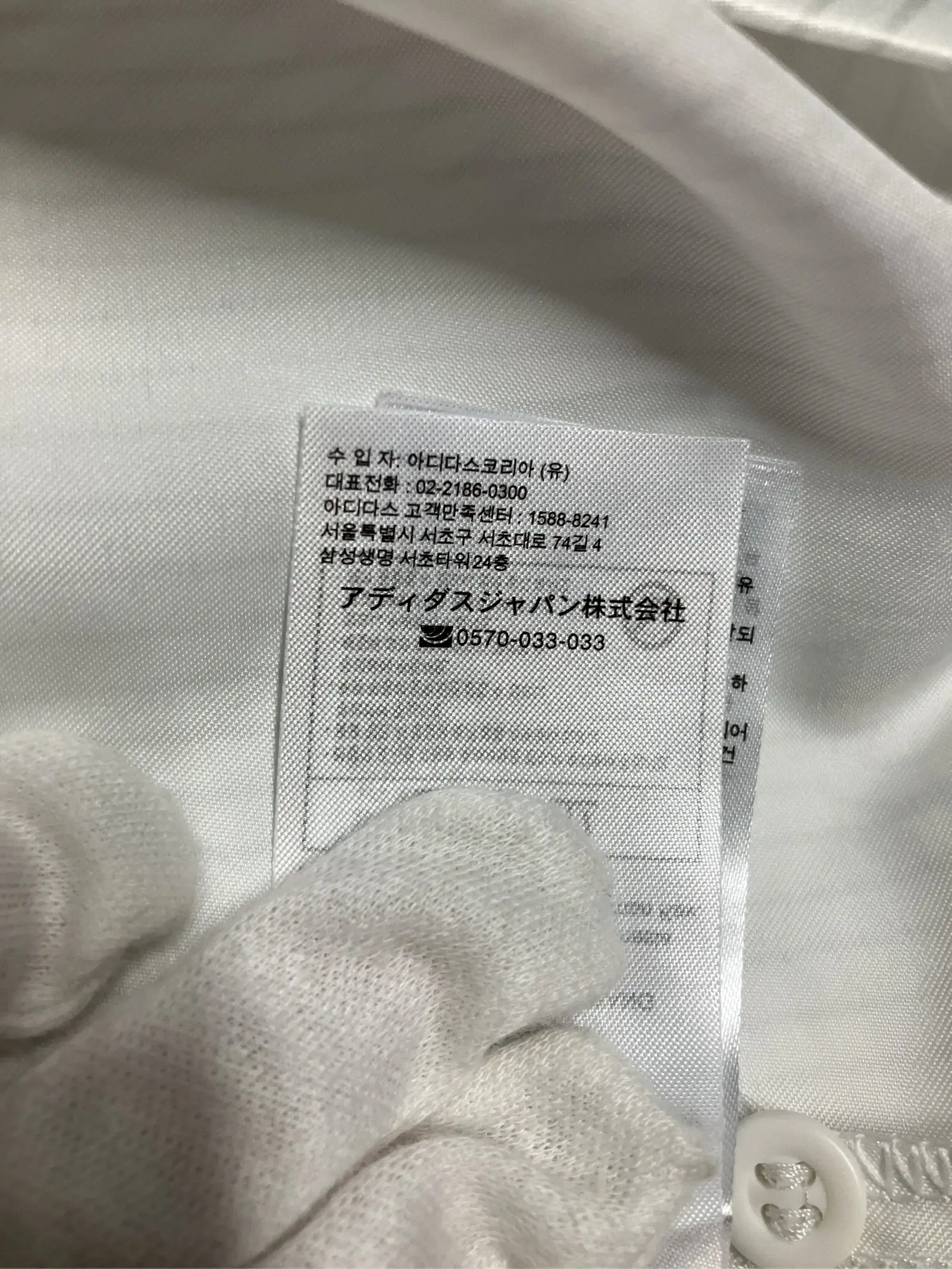 https://r2-worker.digdig.jp/product/e20e2975-28ec-465c-9328-4e16d29da15e/cb092c2b-5203-42cc-8f21-989d8bee88e2