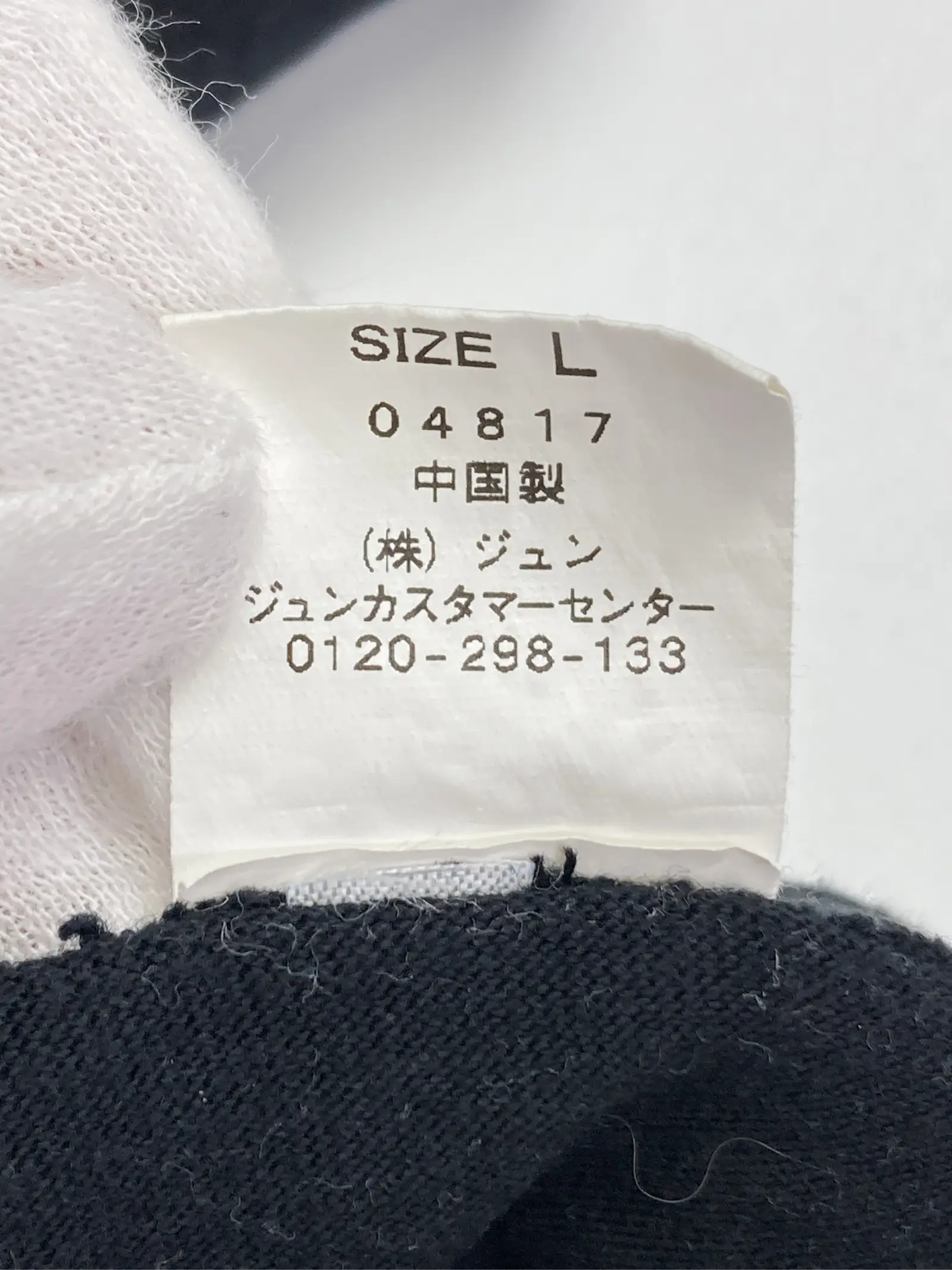 https://r2-worker.digdig.jp/product/e2103cdf-e0af-45ad-bb29-a491d6f58e5c/7838978e-f289-4eee-9dde-1e5fdf898b18