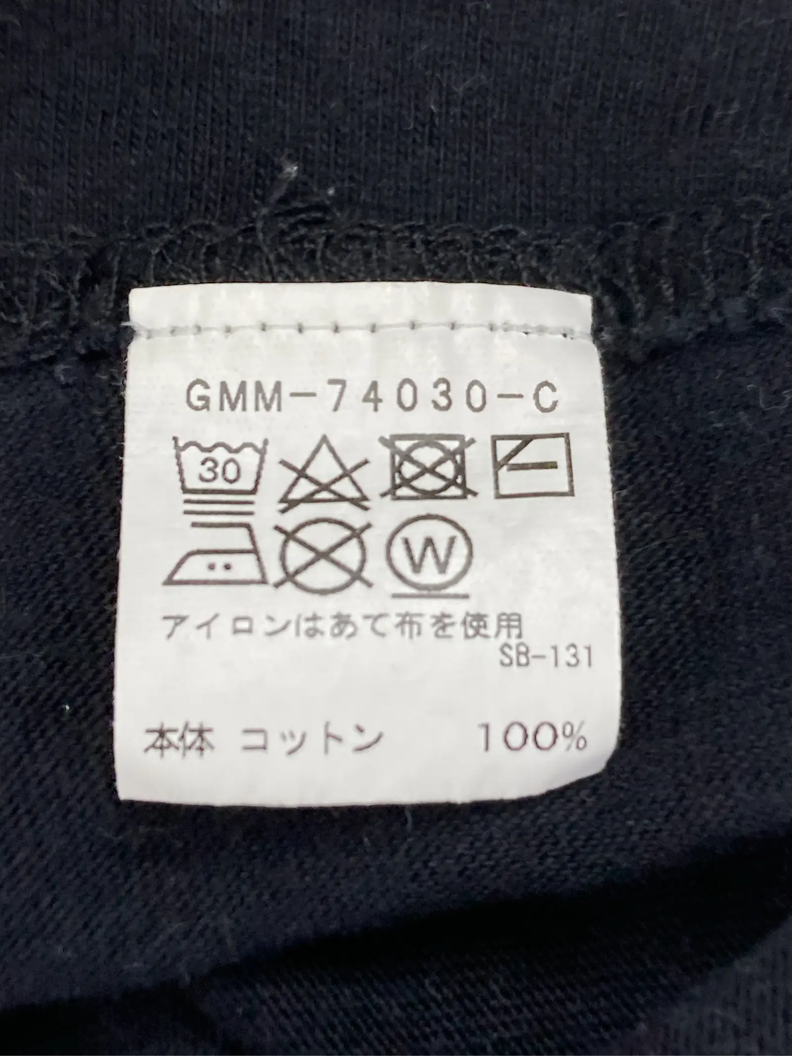 https://r2-worker.digdig.jp/product/e2103cdf-e0af-45ad-bb29-a491d6f58e5c/9b2682ed-9f0f-428f-88ed-83500bd669cd