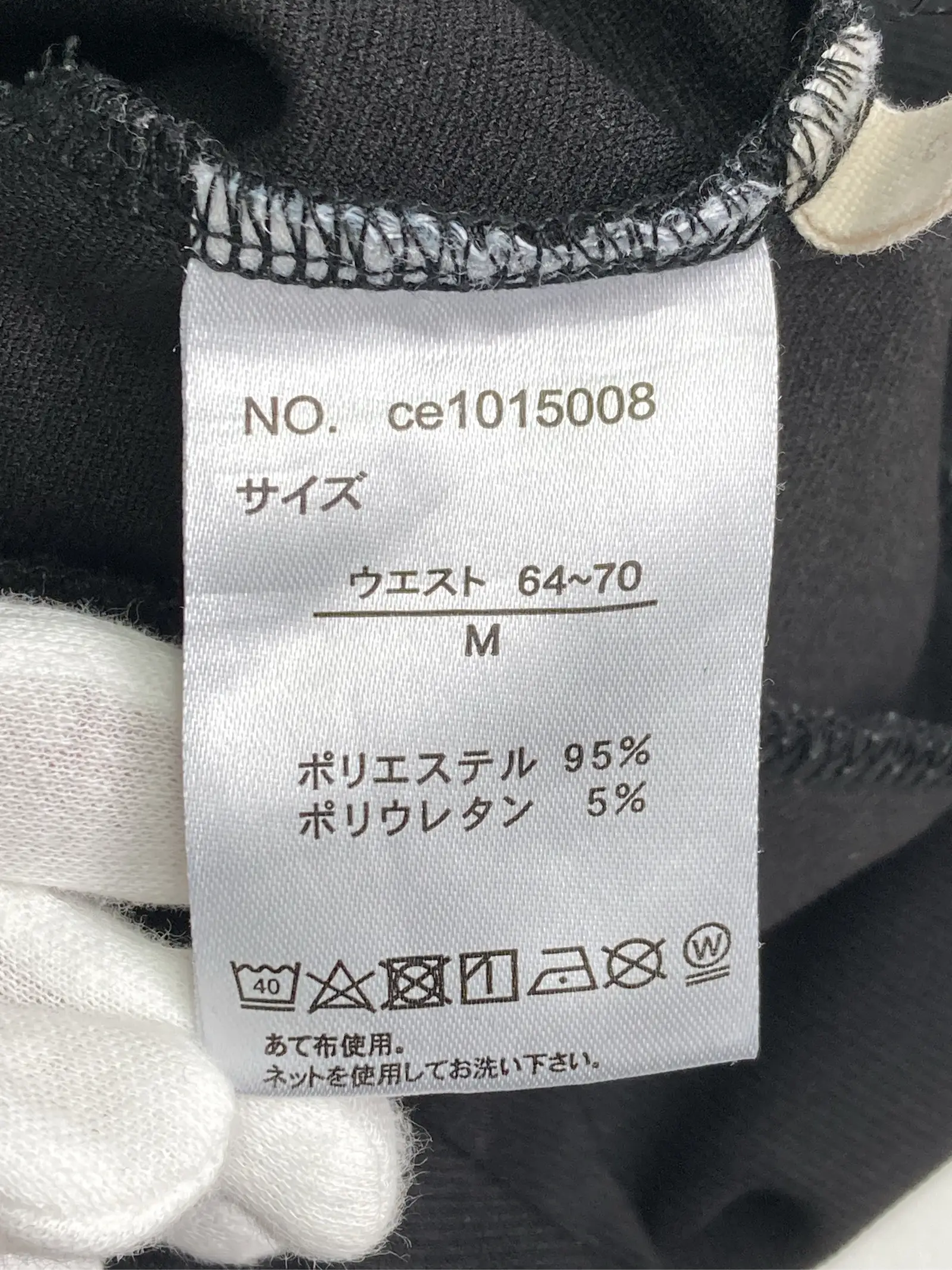 https://r2-worker.digdig.jp/product/e211576d-3409-45fa-97e2-8b35402e614e/0e076ffd-9692-4aa6-a512-63d0158373b6
