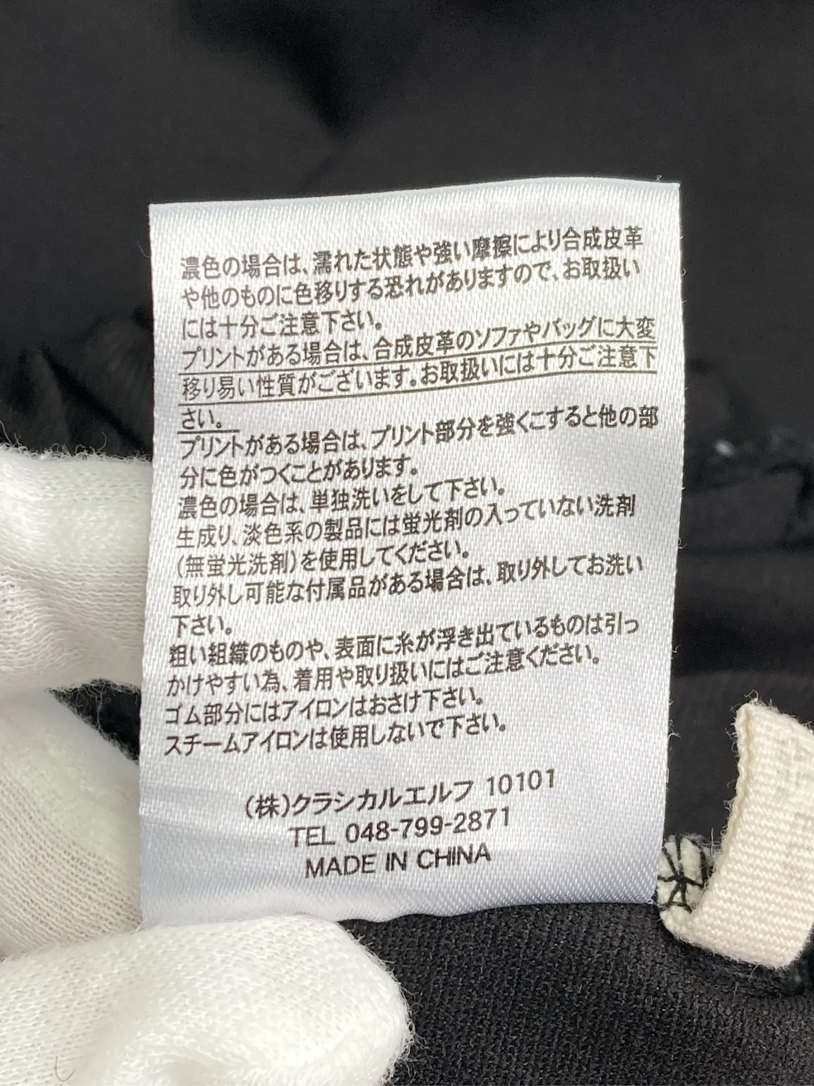 https://r2-worker.digdig.jp/product/e211576d-3409-45fa-97e2-8b35402e614e/cebd380c-322f-4f9c-aa9c-8683f34ea2cd