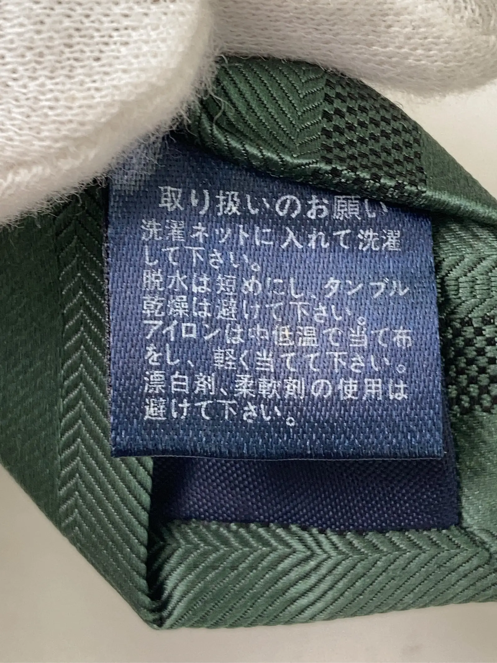 https://r2-worker.digdig.jp/product/e211763f-3bcd-4ec7-96d2-593602719c2a/67173230-b22c-4f3b-844e-fc9661e72115