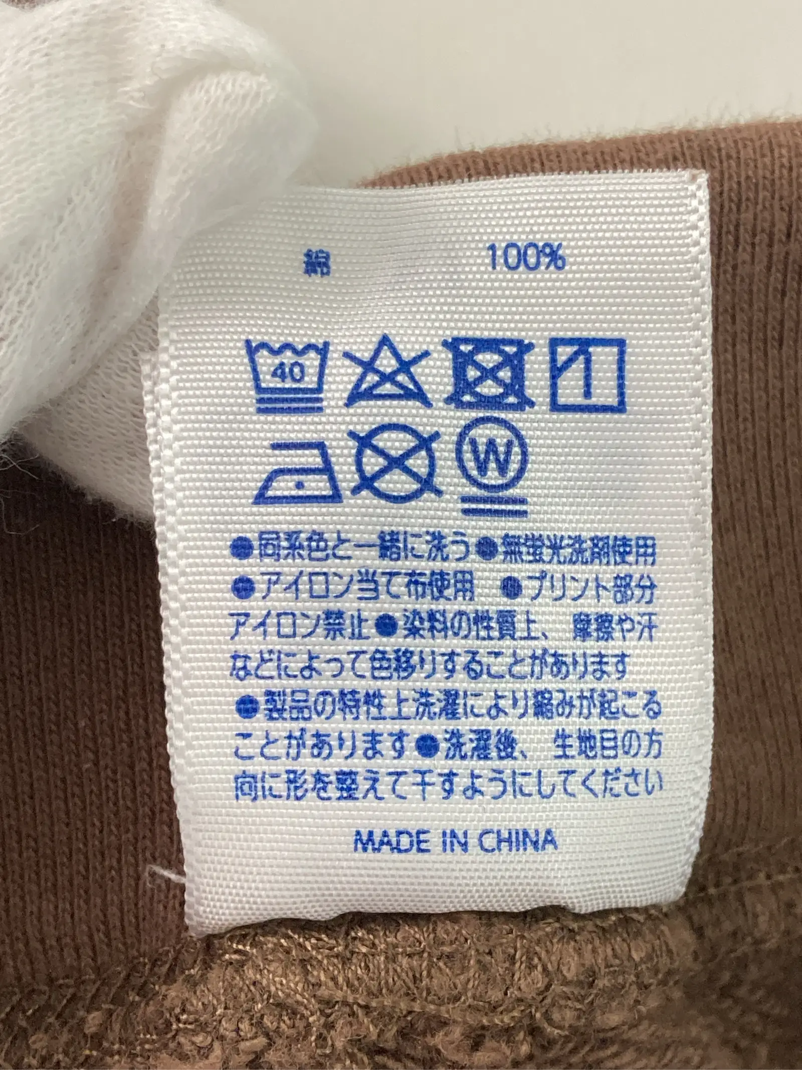https://r2-worker.digdig.jp/product/e211f8c9-a730-4343-b989-b9721db718cb/60893624-8ad7-4d8e-9982-bee6a4e9cd3d