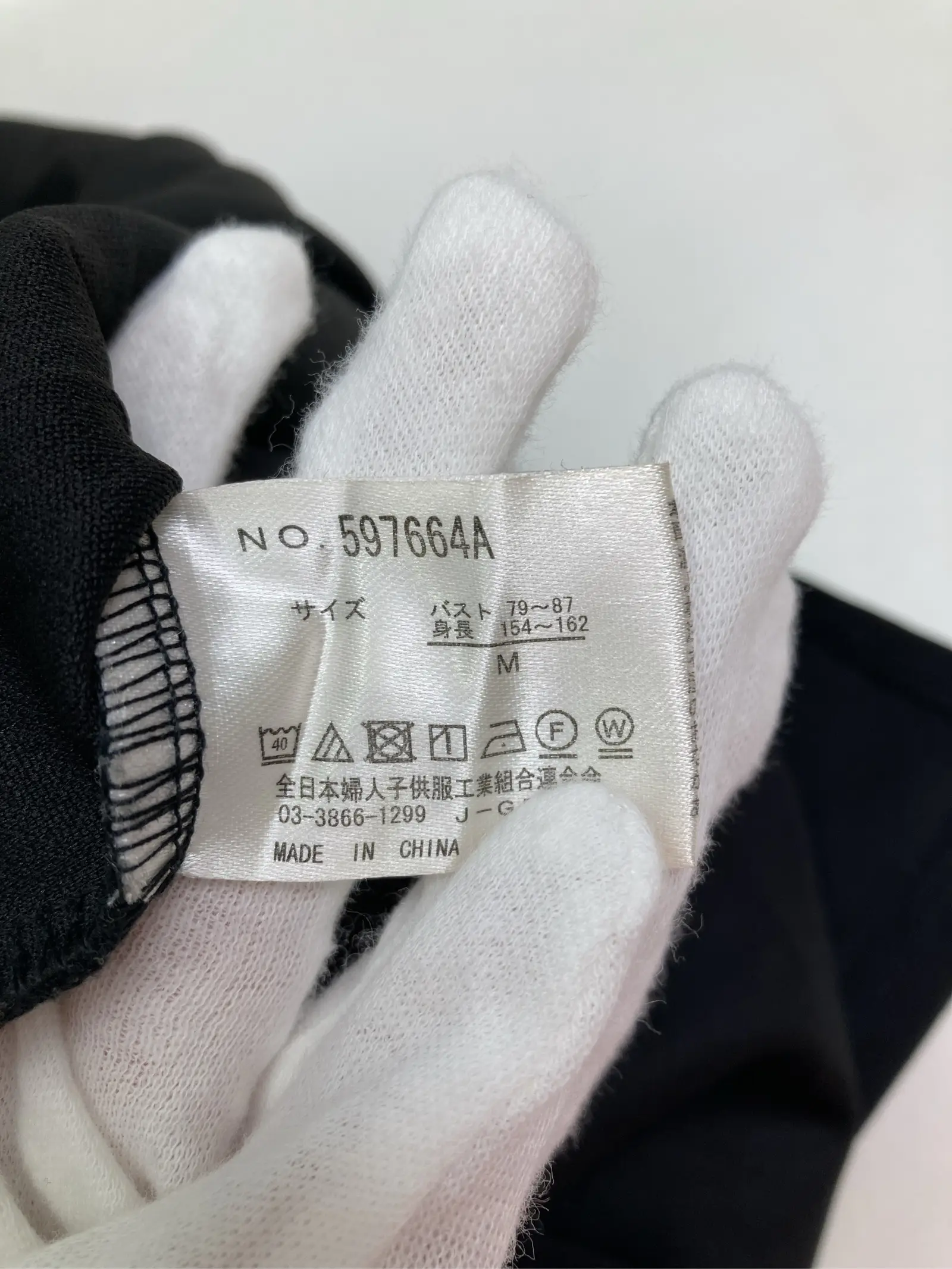 https://r2-worker.digdig.jp/product/e2129a56-429e-4be4-9063-5701cf14b7cb/e702b730-ac3b-4fc9-867d-3cce26e95604