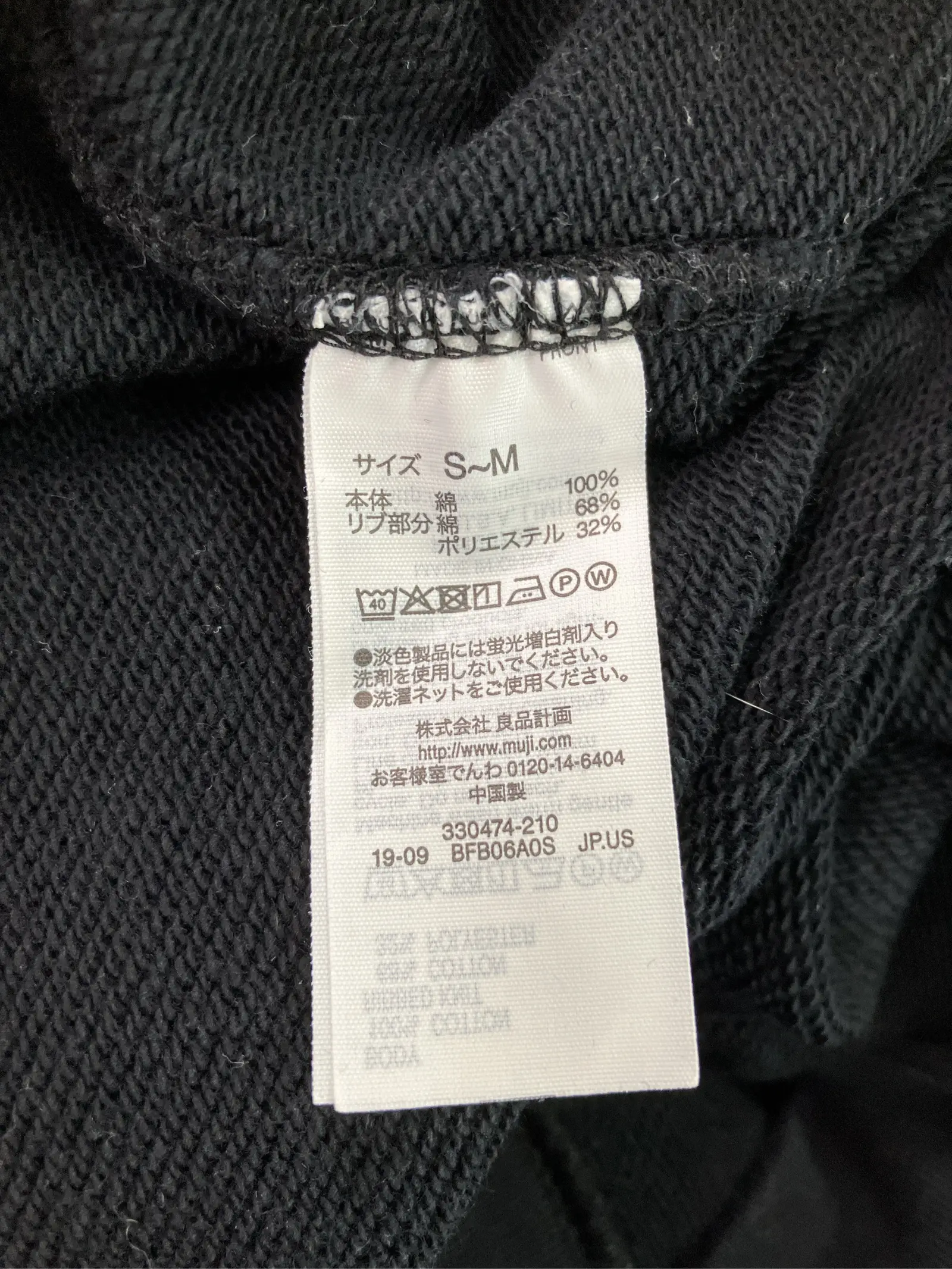 https://r2-worker.digdig.jp/product/e2133841-3a03-4b95-9be3-fecd3328cf21/cbd52d7f-e3da-4409-aade-998bea0c17f2
