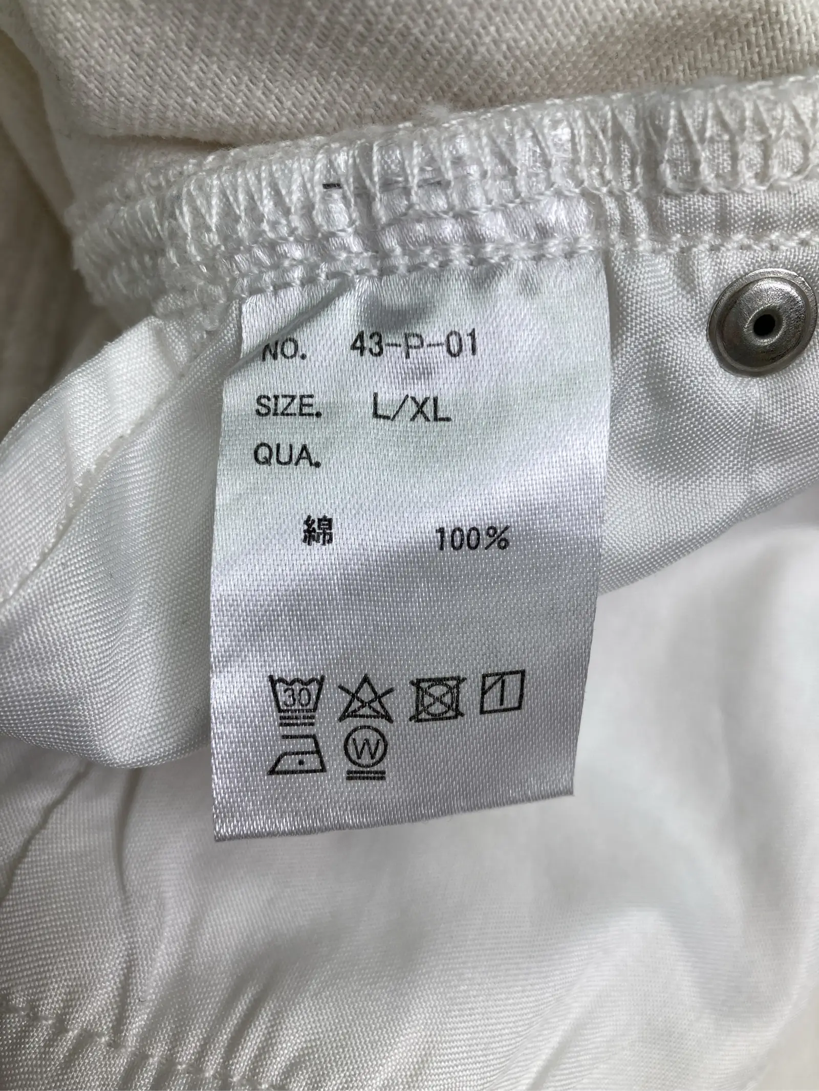 https://r2-worker.digdig.jp/product/e213be3b-ee3d-484e-ac6e-7961b0f7898e/e3d2e5f5-453b-4a17-ad78-ae7e670d3e8d