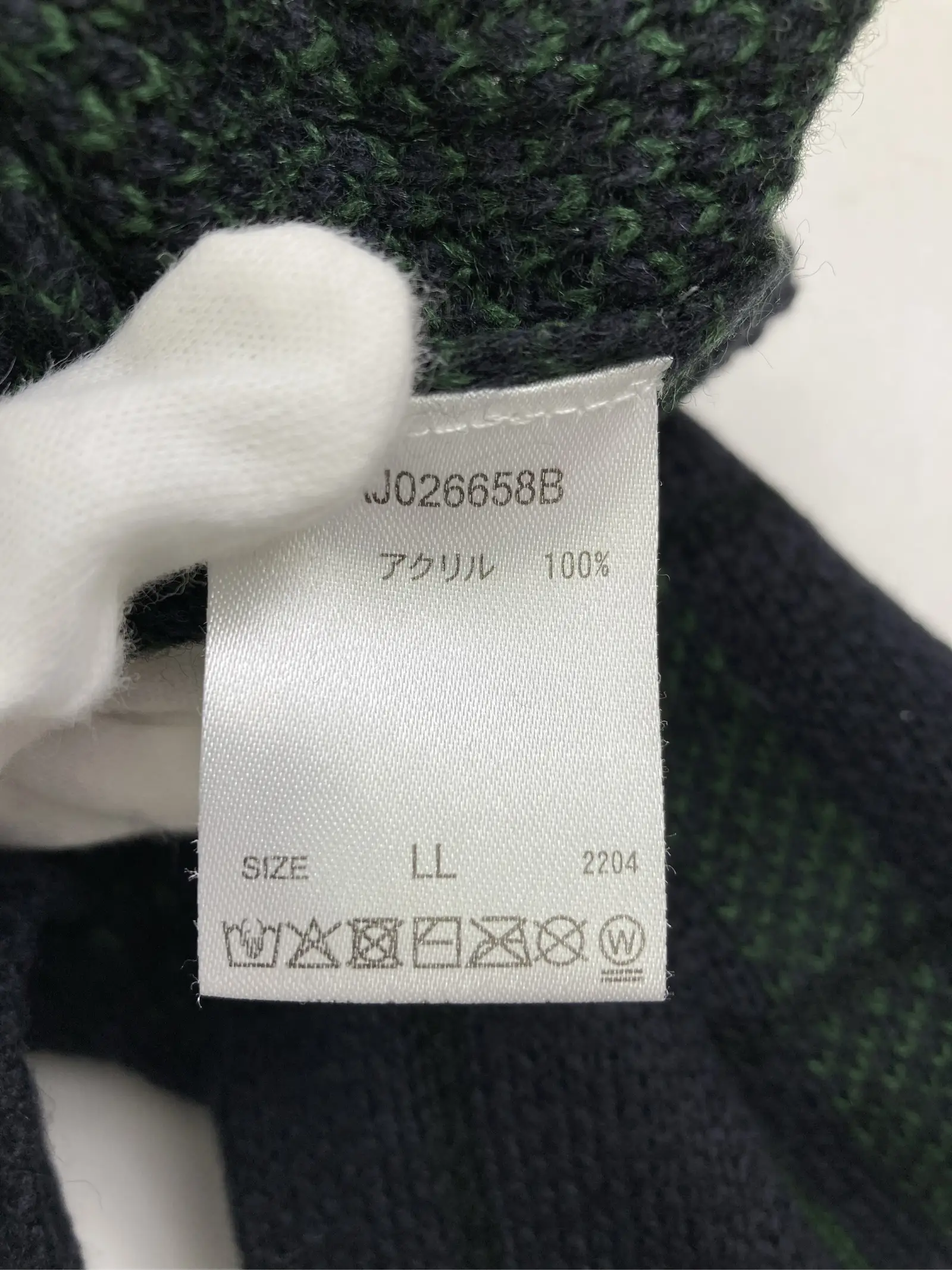 https://r2-worker.digdig.jp/product/e2158ef5-718c-4e3e-b68b-eb2d5d37ee9c/0d09ec45-cb75-4647-8cbf-2225c8c8a963