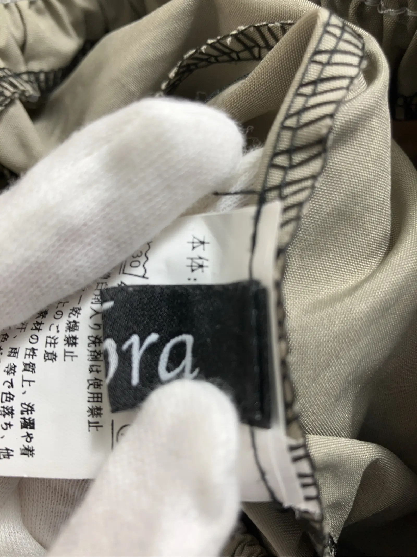 https://r2-worker.digdig.jp/product/e218b6fc-bcc3-475d-aa43-daf13b6b8f07/209235b8-cb20-414f-bb75-a3d88ef1fee2