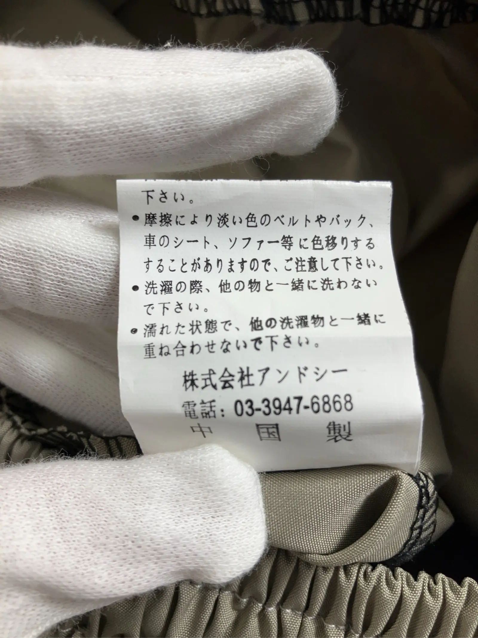 https://r2-worker.digdig.jp/product/e218b6fc-bcc3-475d-aa43-daf13b6b8f07/aef96b19-f1c3-48fb-b44e-5febd748b0a5