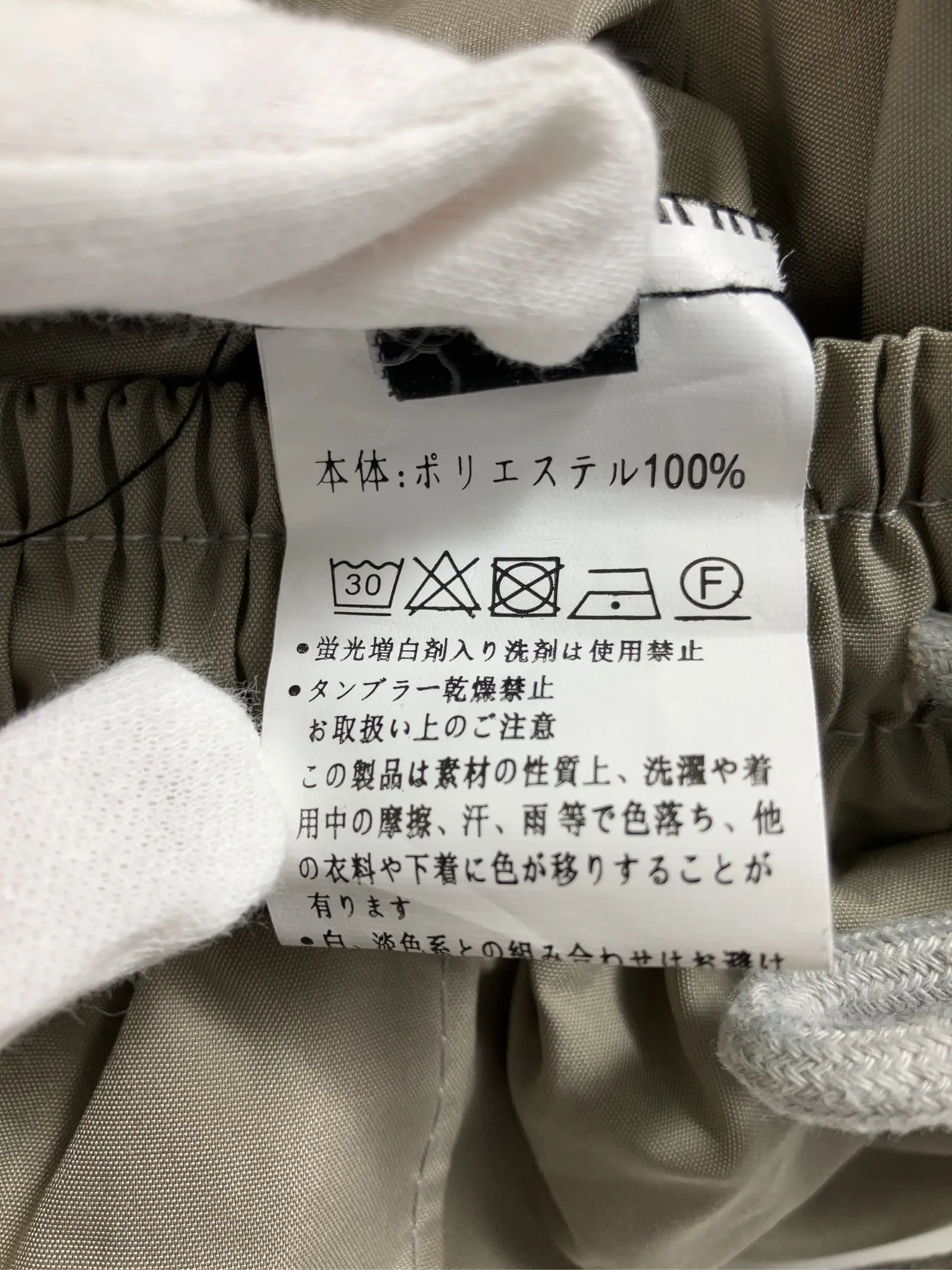 https://r2-worker.digdig.jp/product/e218b6fc-bcc3-475d-aa43-daf13b6b8f07/b68dee35-c6cc-4ac6-ac3a-725ae430de81