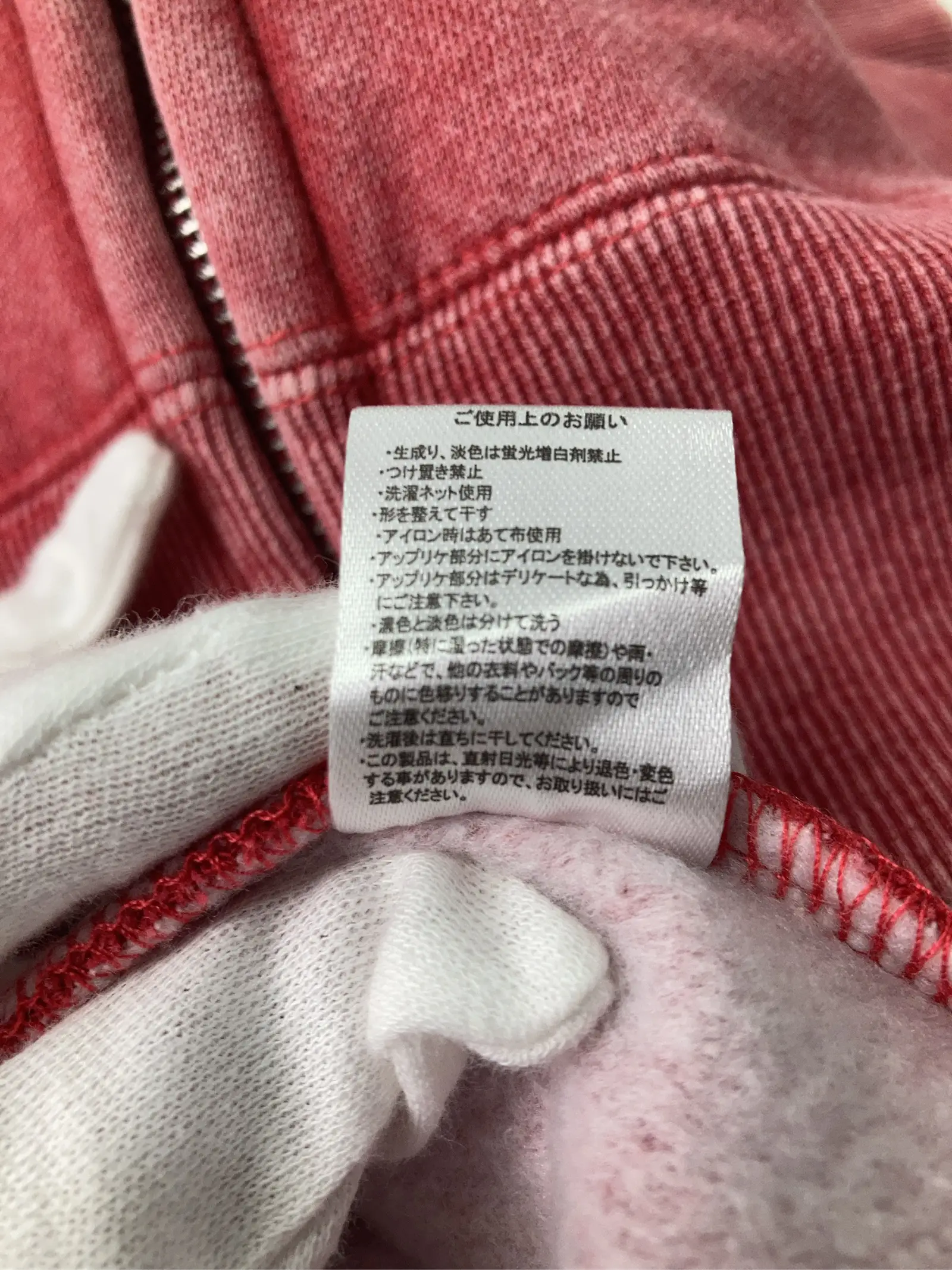 https://r2-worker.digdig.jp/product/e21a44e5-d3a6-47fd-88f7-73165925956d/c348dfe0-ed74-4b80-9bdd-67f190d33952