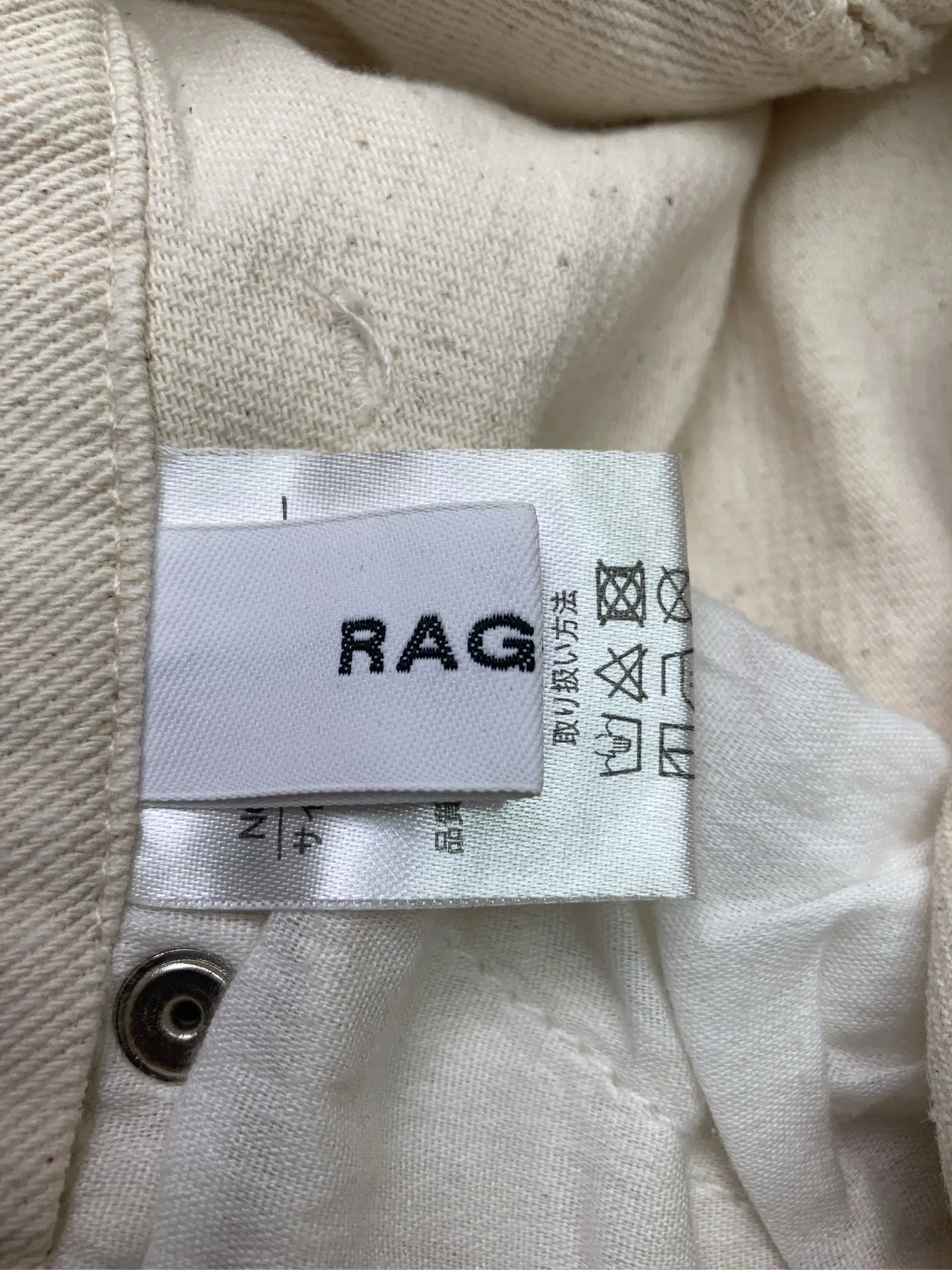 https://r2-worker.digdig.jp/product/e21a5730-af53-472c-b6f6-f333151b76e0/30b3938f-fa48-45de-9d96-4d93cb16ee55