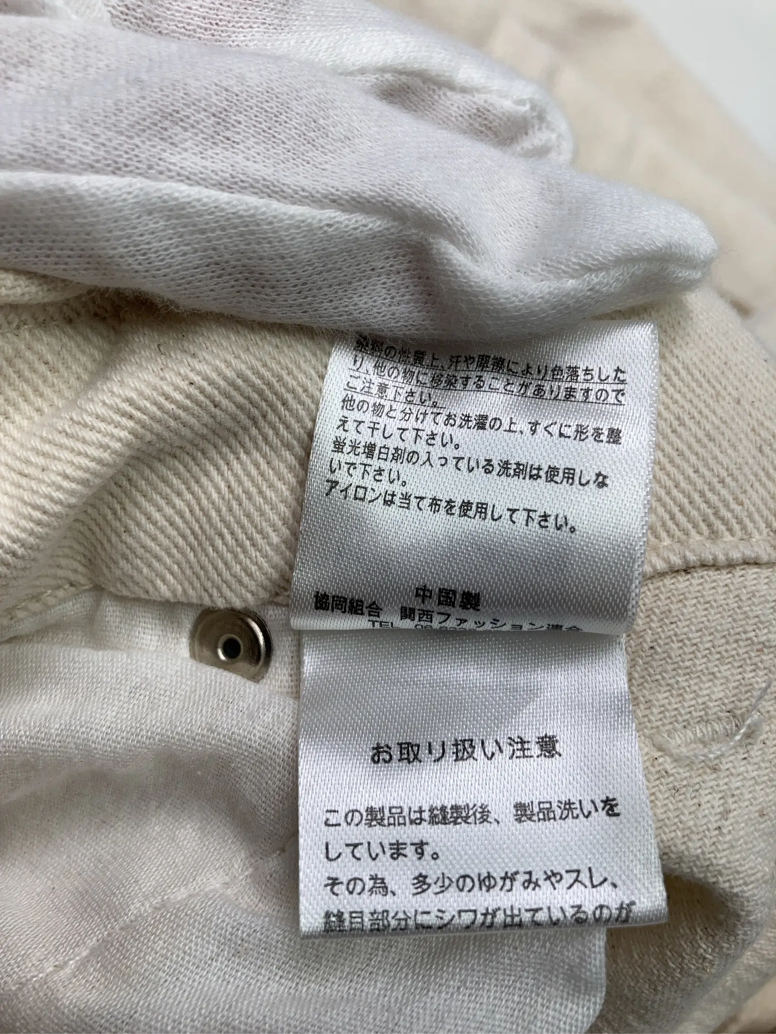 https://r2-worker.digdig.jp/product/e21a5730-af53-472c-b6f6-f333151b76e0/3716461b-d37a-4fd6-bd5b-4f3c90cd95ee