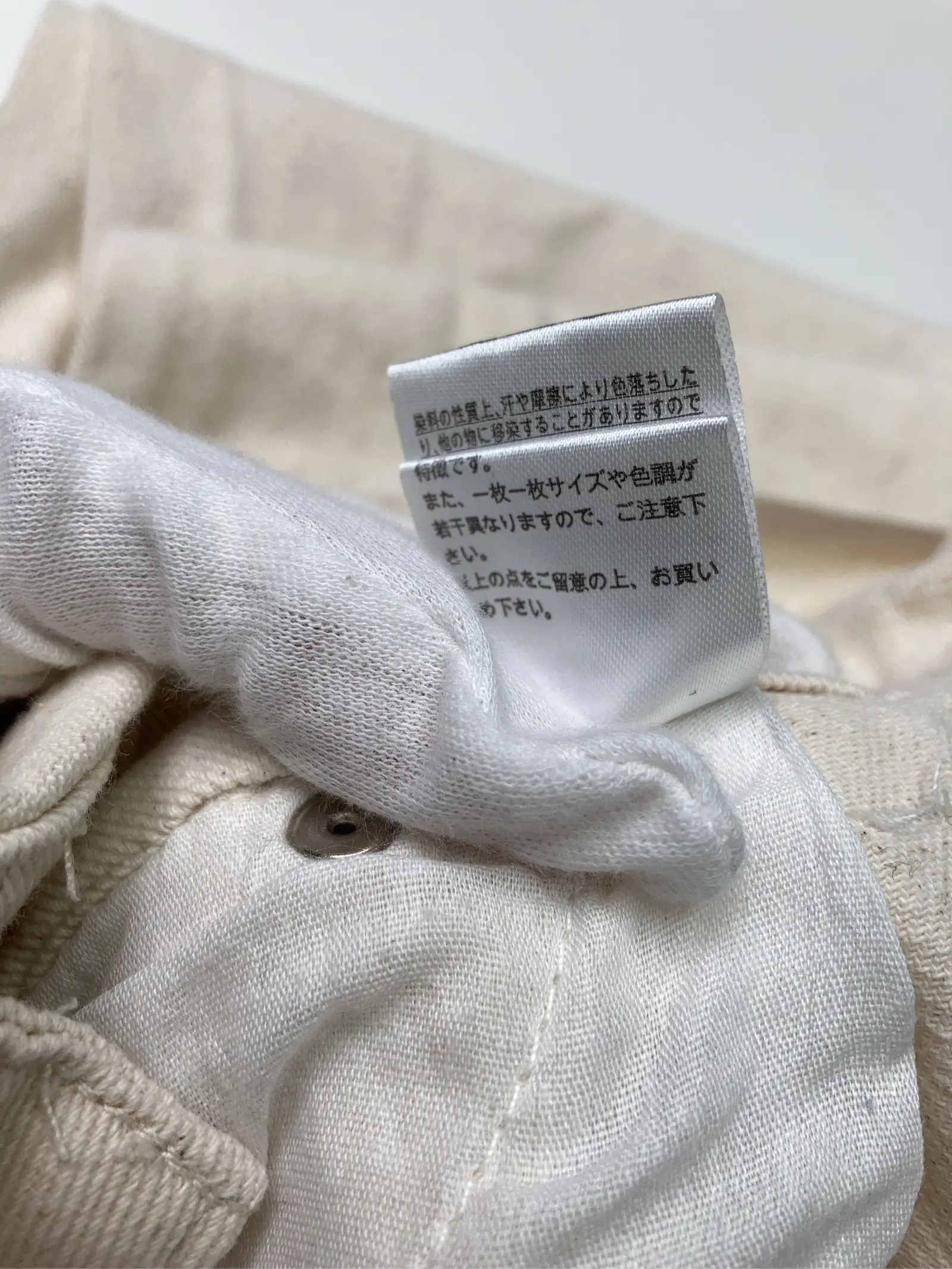 https://r2-worker.digdig.jp/product/e21a5730-af53-472c-b6f6-f333151b76e0/5b94b9d4-342c-4e8e-ae65-b063ab6b1943