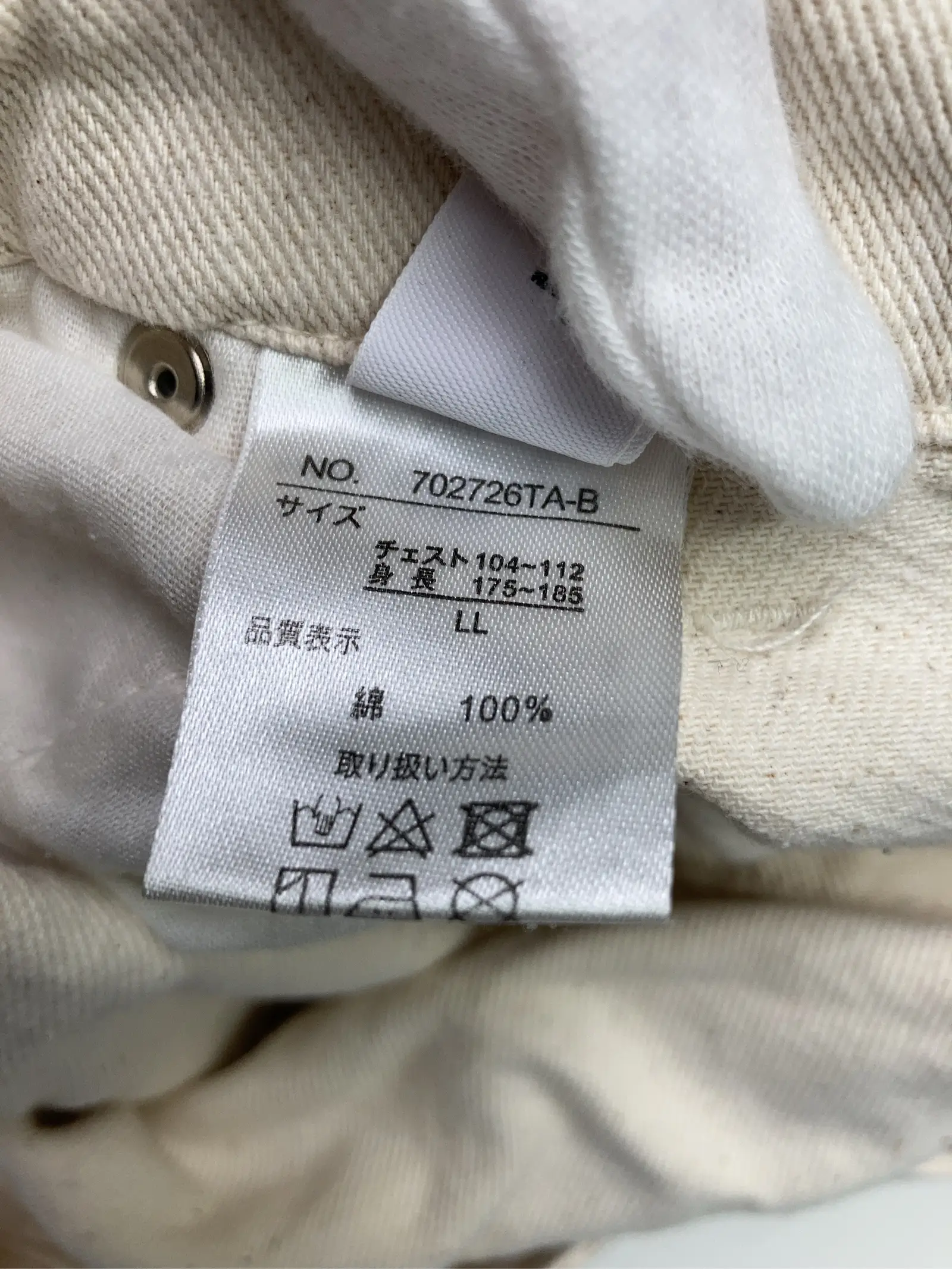 https://r2-worker.digdig.jp/product/e21a5730-af53-472c-b6f6-f333151b76e0/d7a2c777-f700-4d25-81c0-b106431d138c