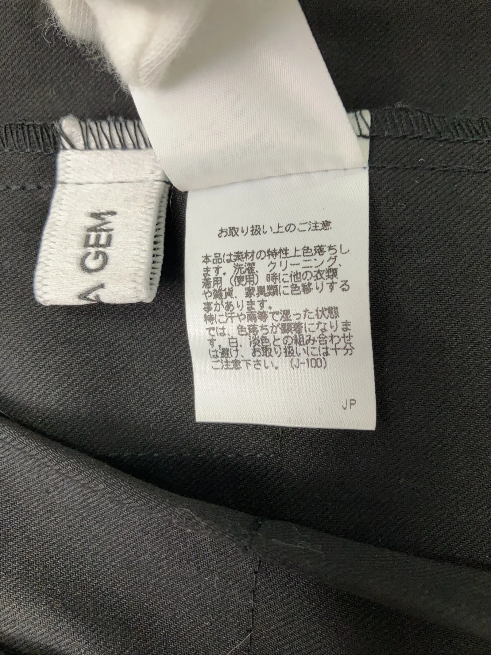 https://r2-worker.digdig.jp/product/e21acac9-48cd-4a4a-ad52-1c62ea6932bf/06d9f4db-5d93-42f7-942d-5a70e3d931a3